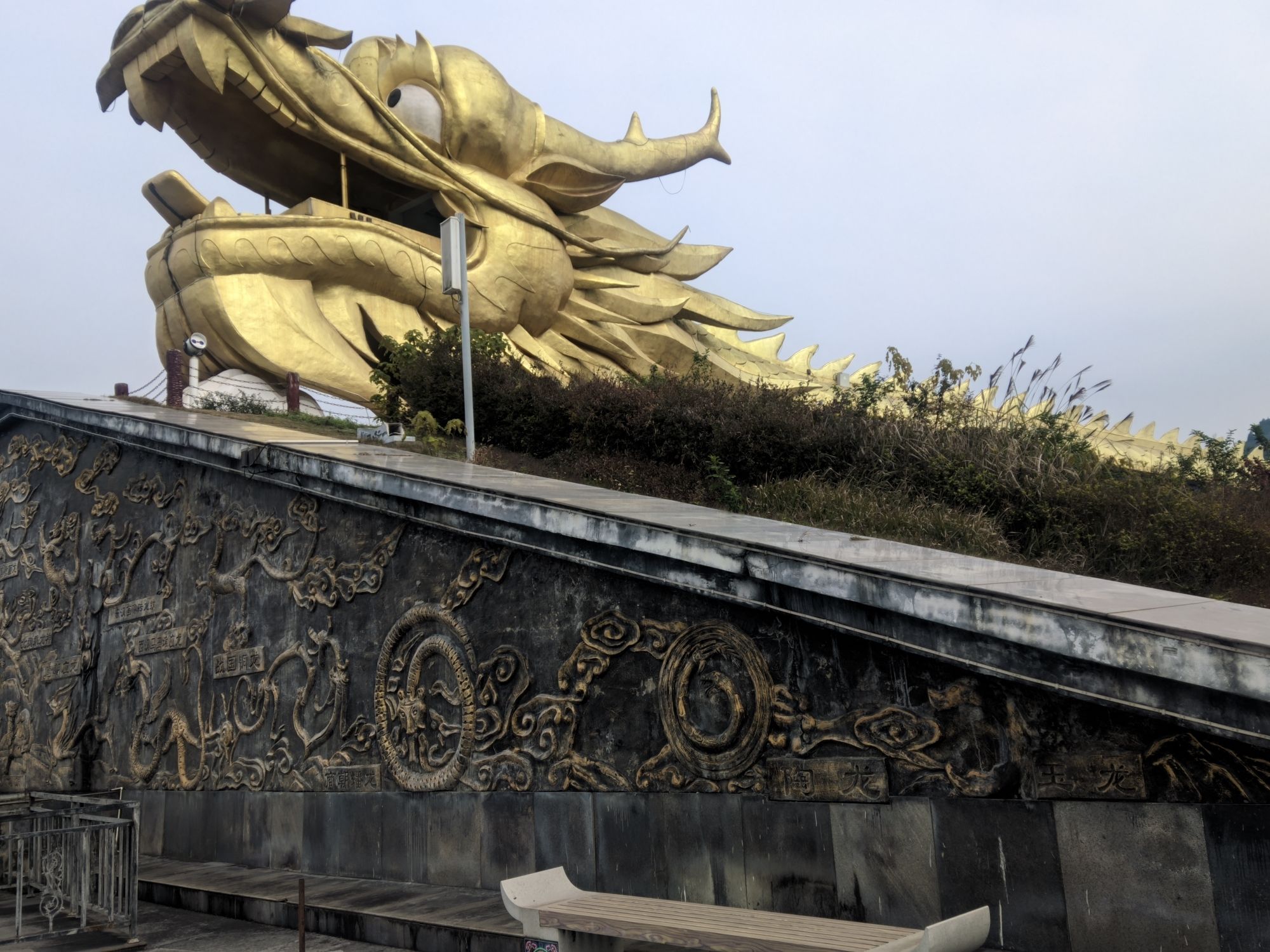 飞龙湖景区旅行图片 3