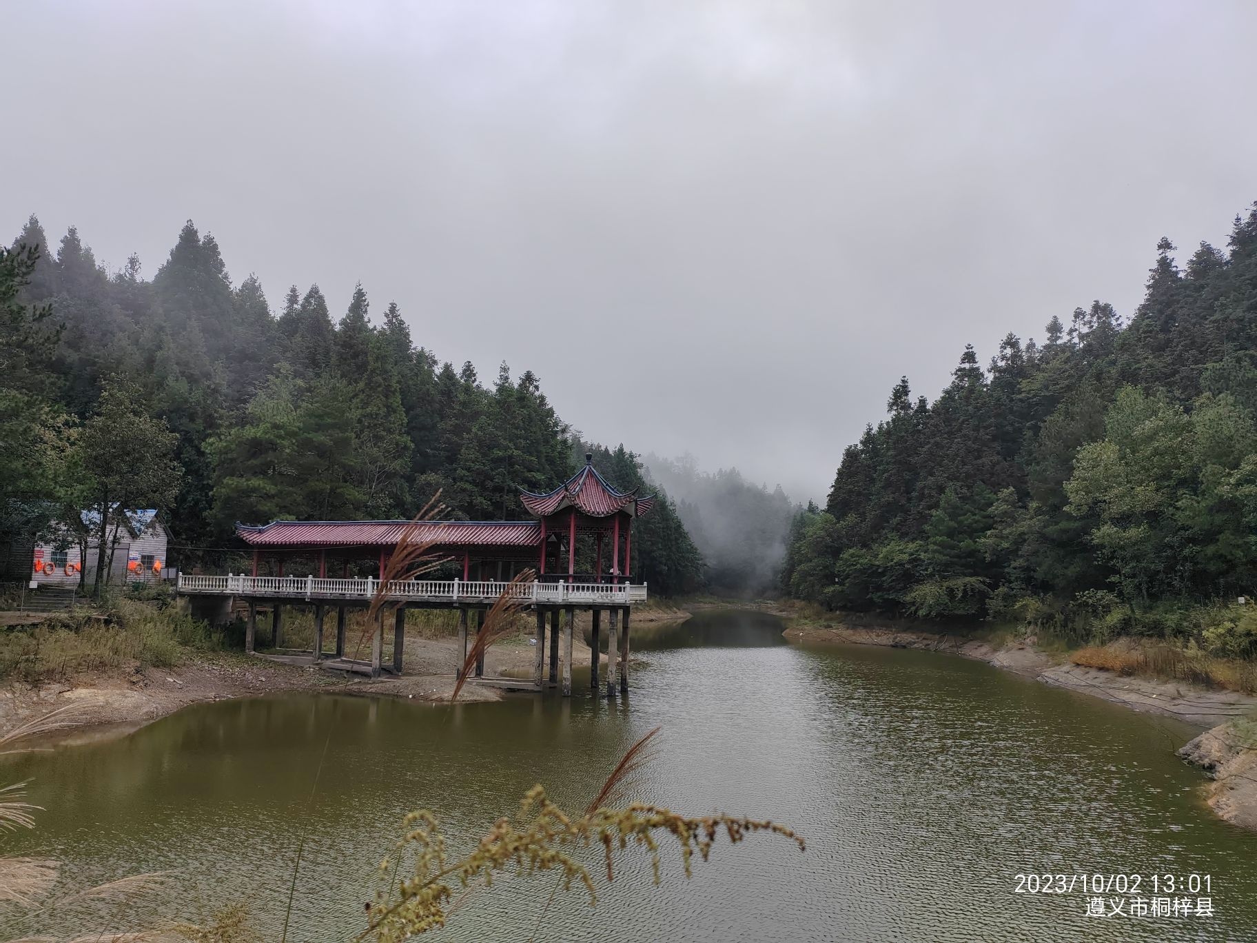 凉风垭森林公园旅行图片 3
