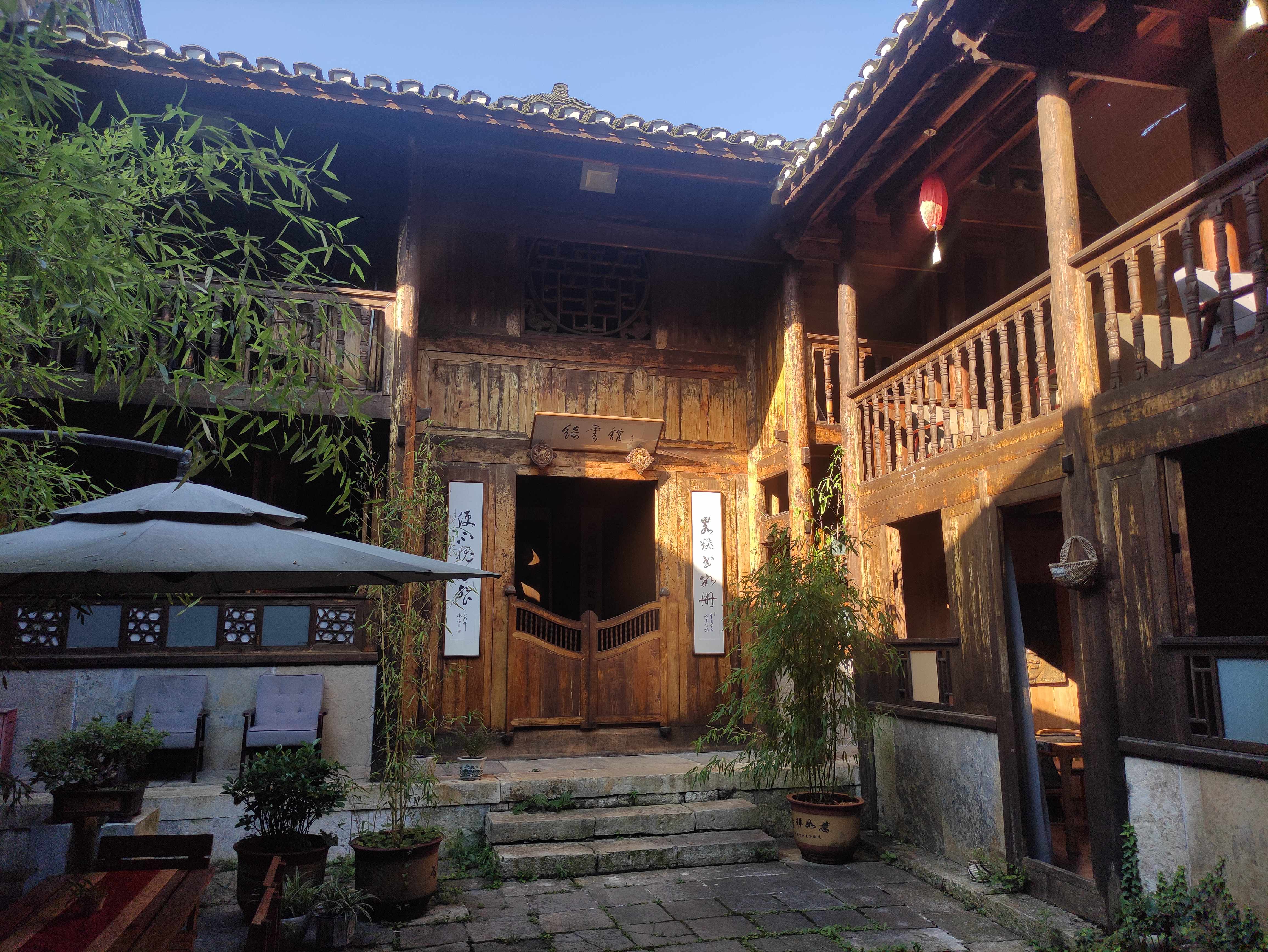 谷氏旧居(北院)旅行图片 1