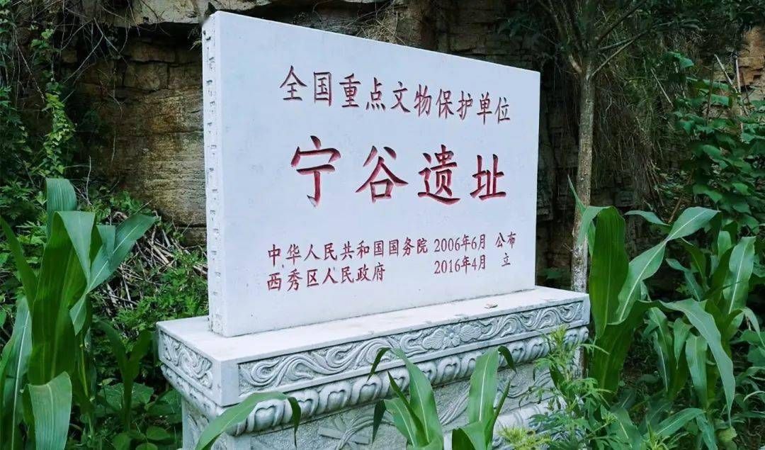 宁谷古汉邑墓景区旅行图片 1