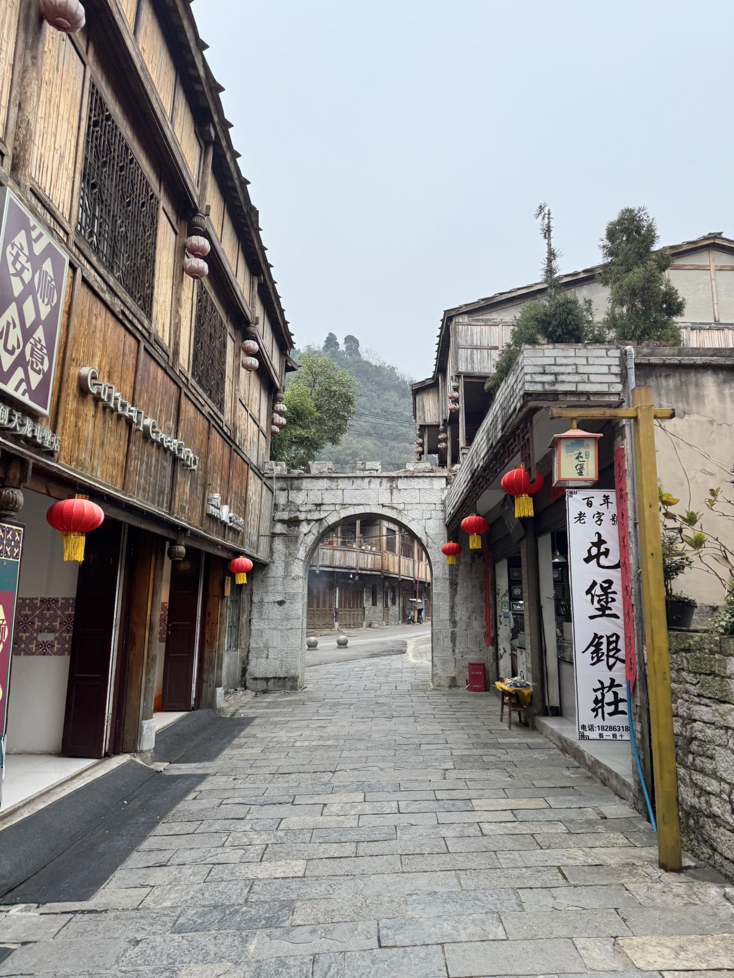 天龙屯堡景区旅行图片 2