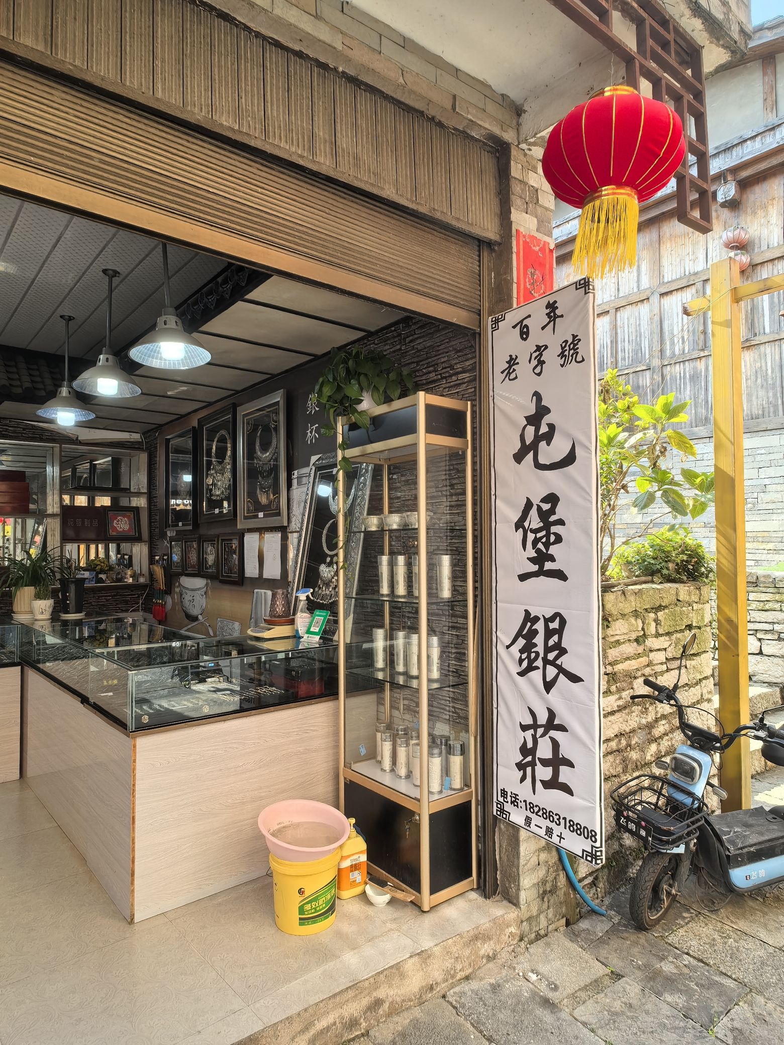 天龙屯堡景区旅行图片 1