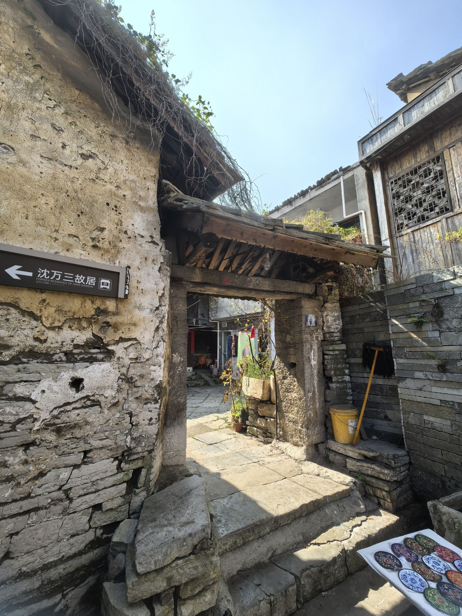 天龙屯堡景区旅行图片 3
