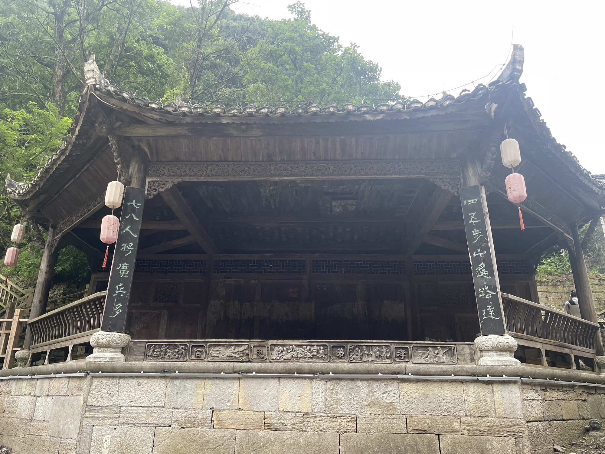 云峰屯堡风景名胜区旅行图片 2