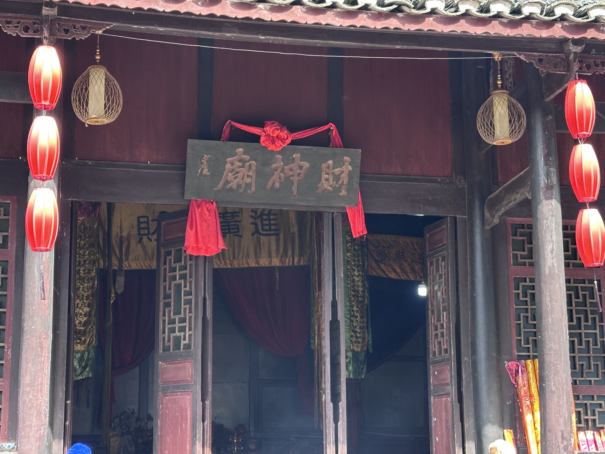 云峰屯堡风景名胜区旅行图片 3
