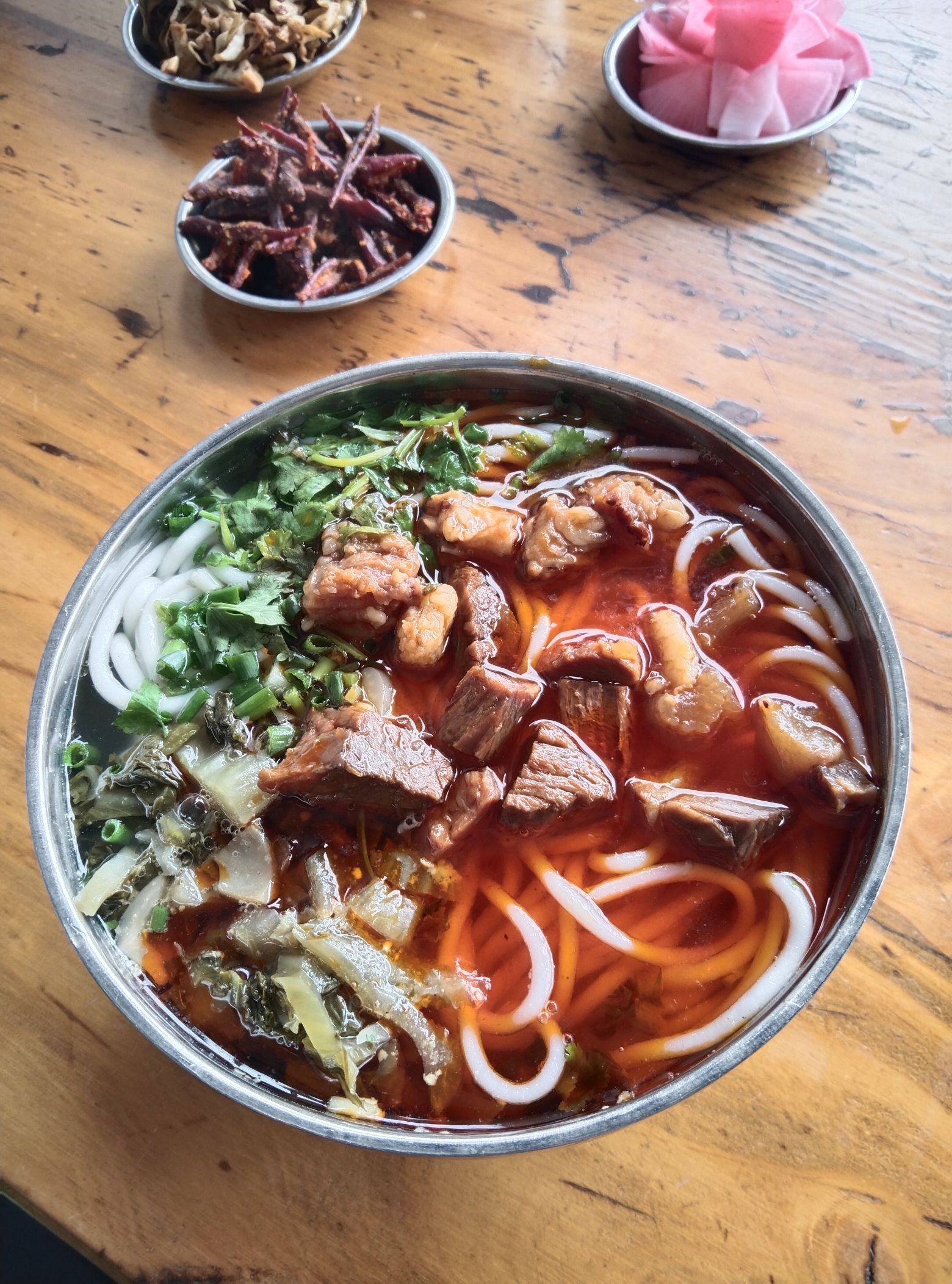 安顺支记牛肉粉总店