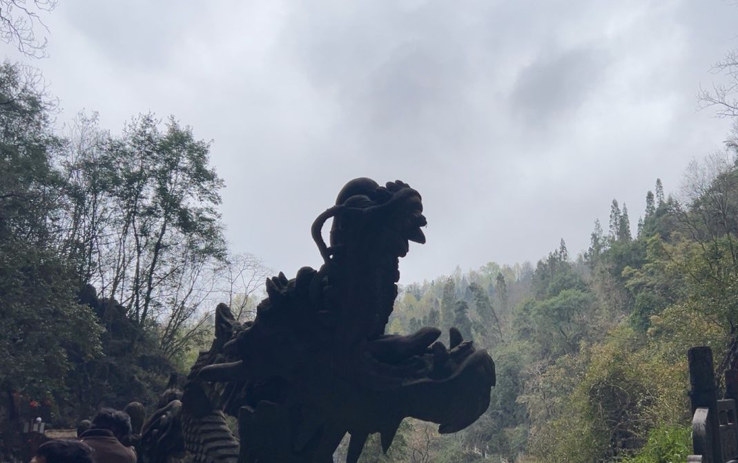 龙宫风景区旅行图片 3