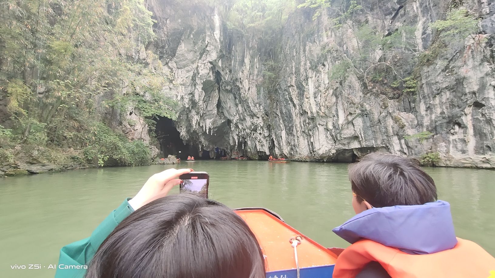龙宫风景区旅行图片 3