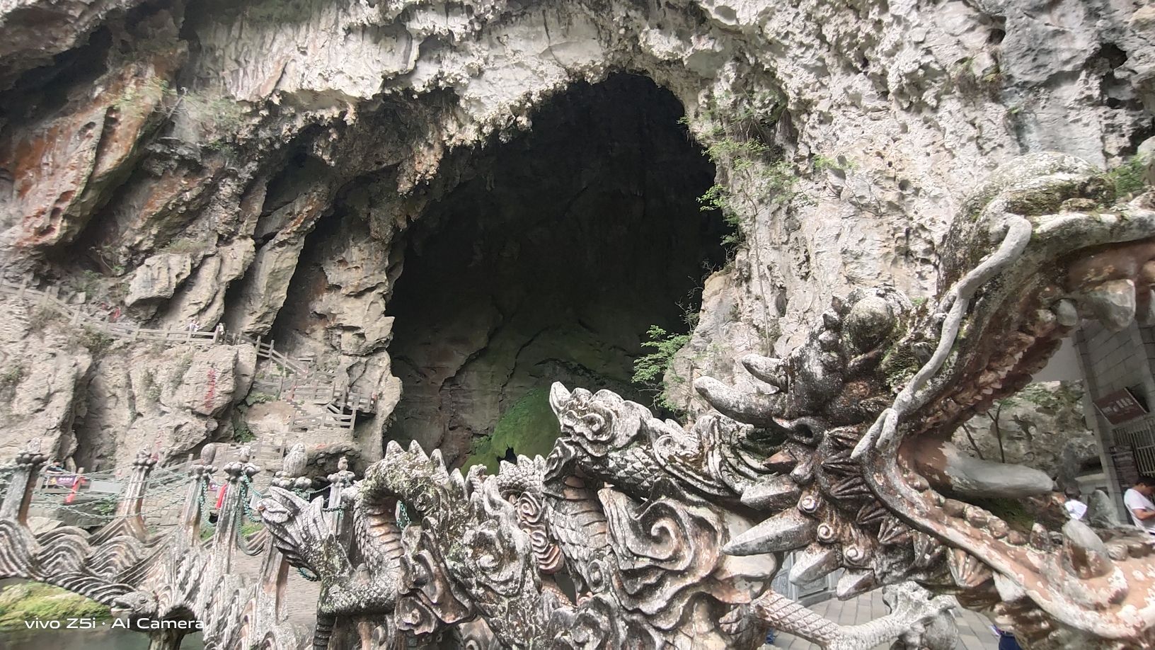 龙宫风景区旅行图片 2