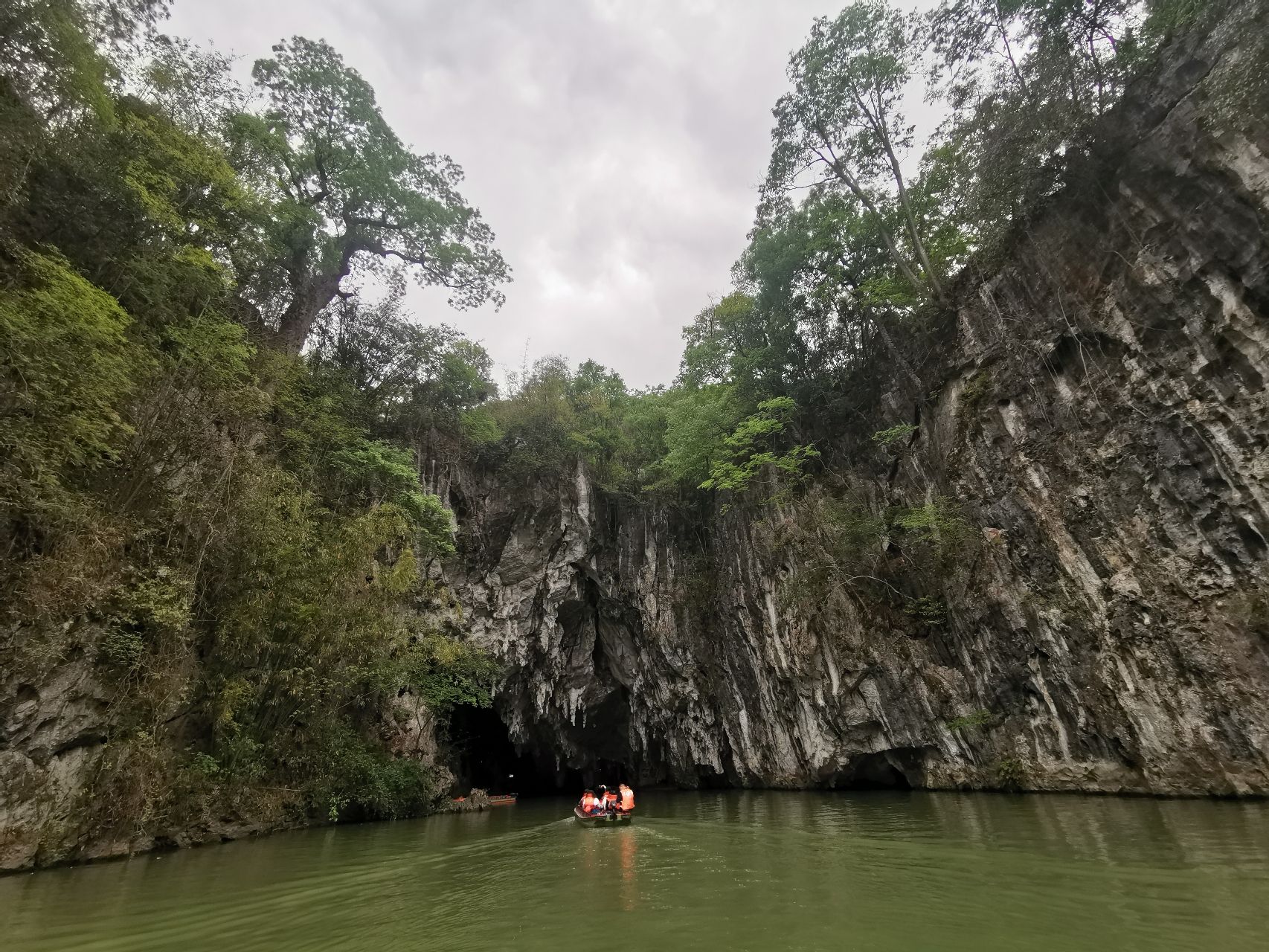 龙宫风景区旅行图片 3