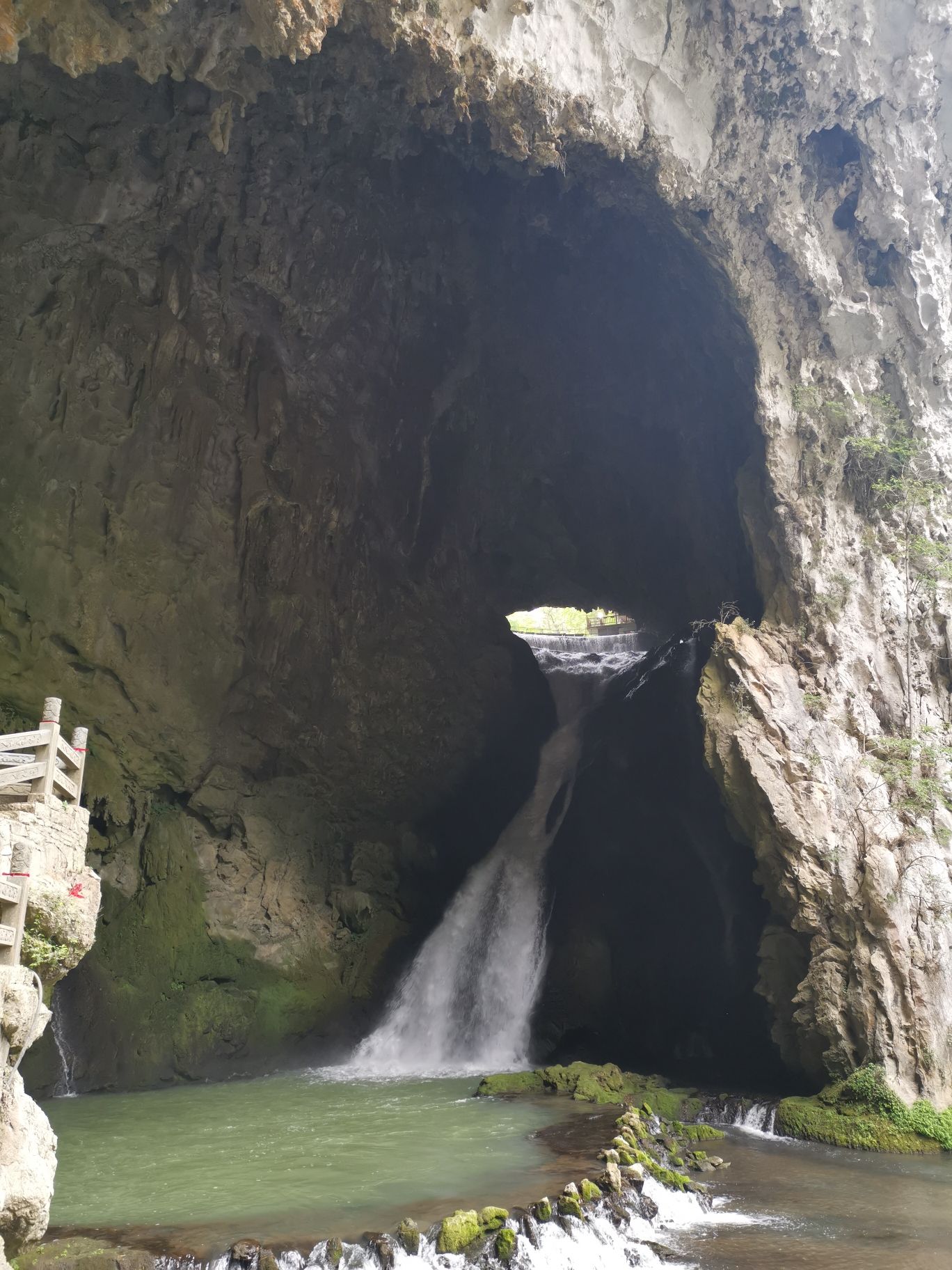 龙宫风景区旅行图片 1