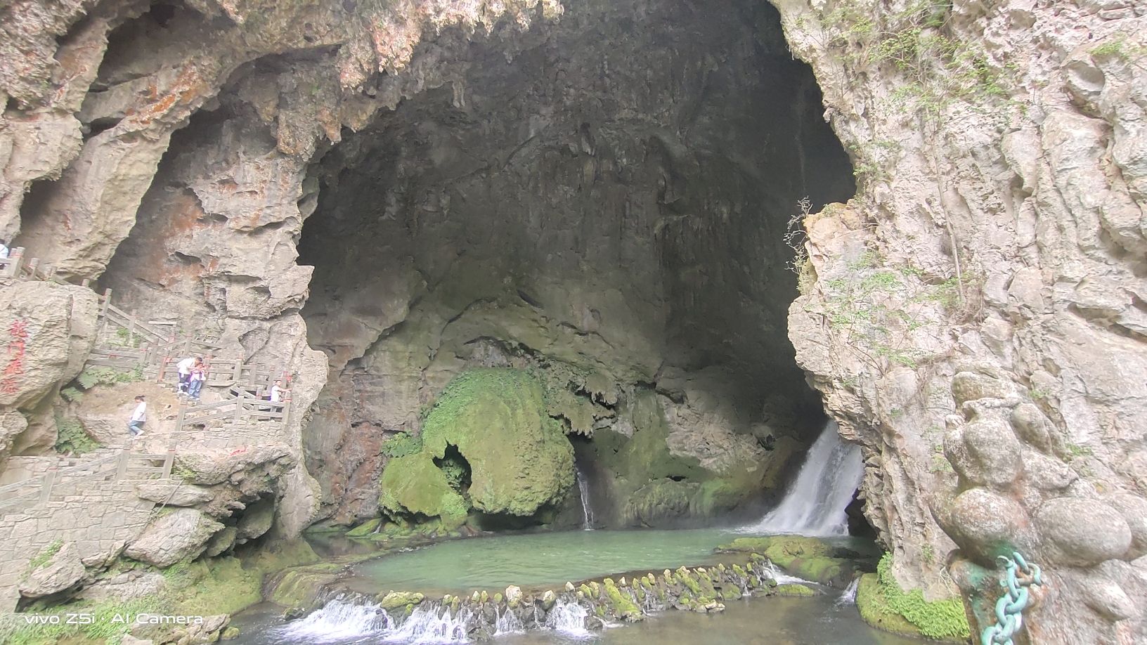 龙宫风景区旅行图片 1