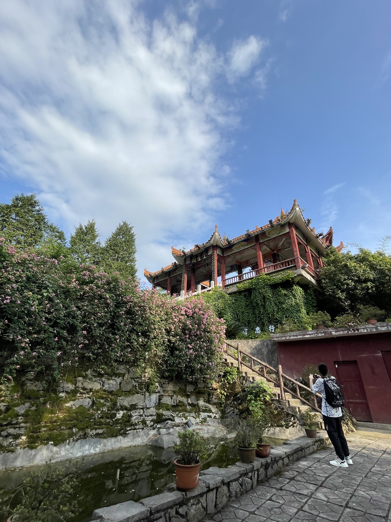 都匀市东山公园