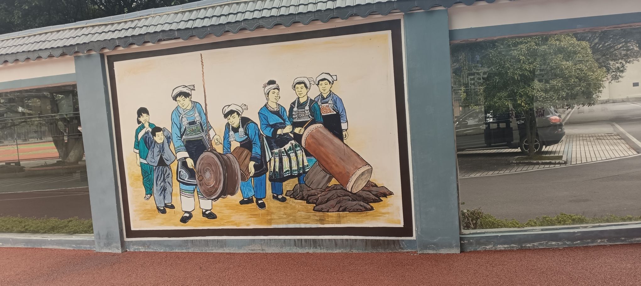 贵州省三都民族中学