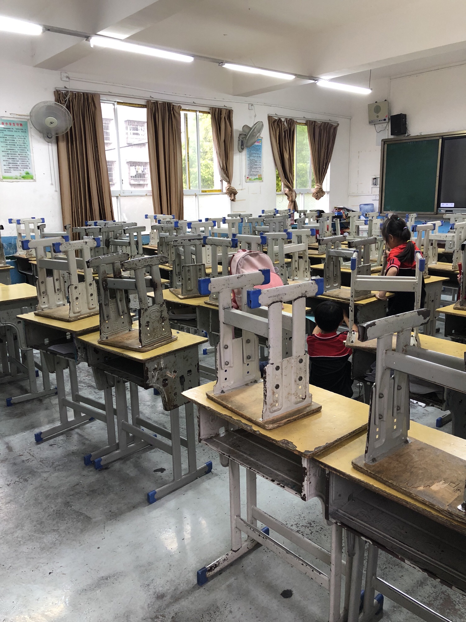 凯里市第九小学