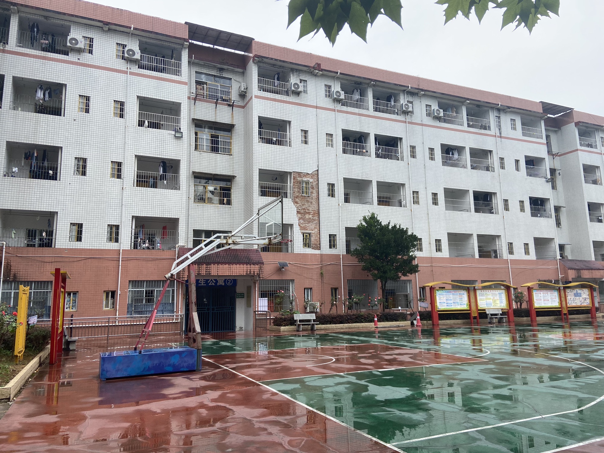 黔东南州振华民族中学
