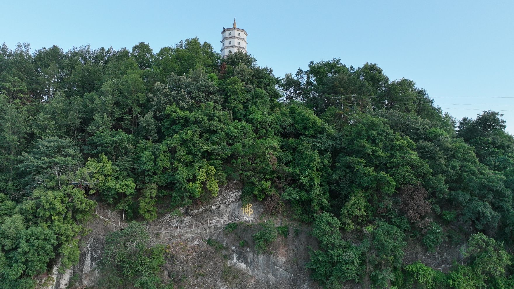 南岳寺