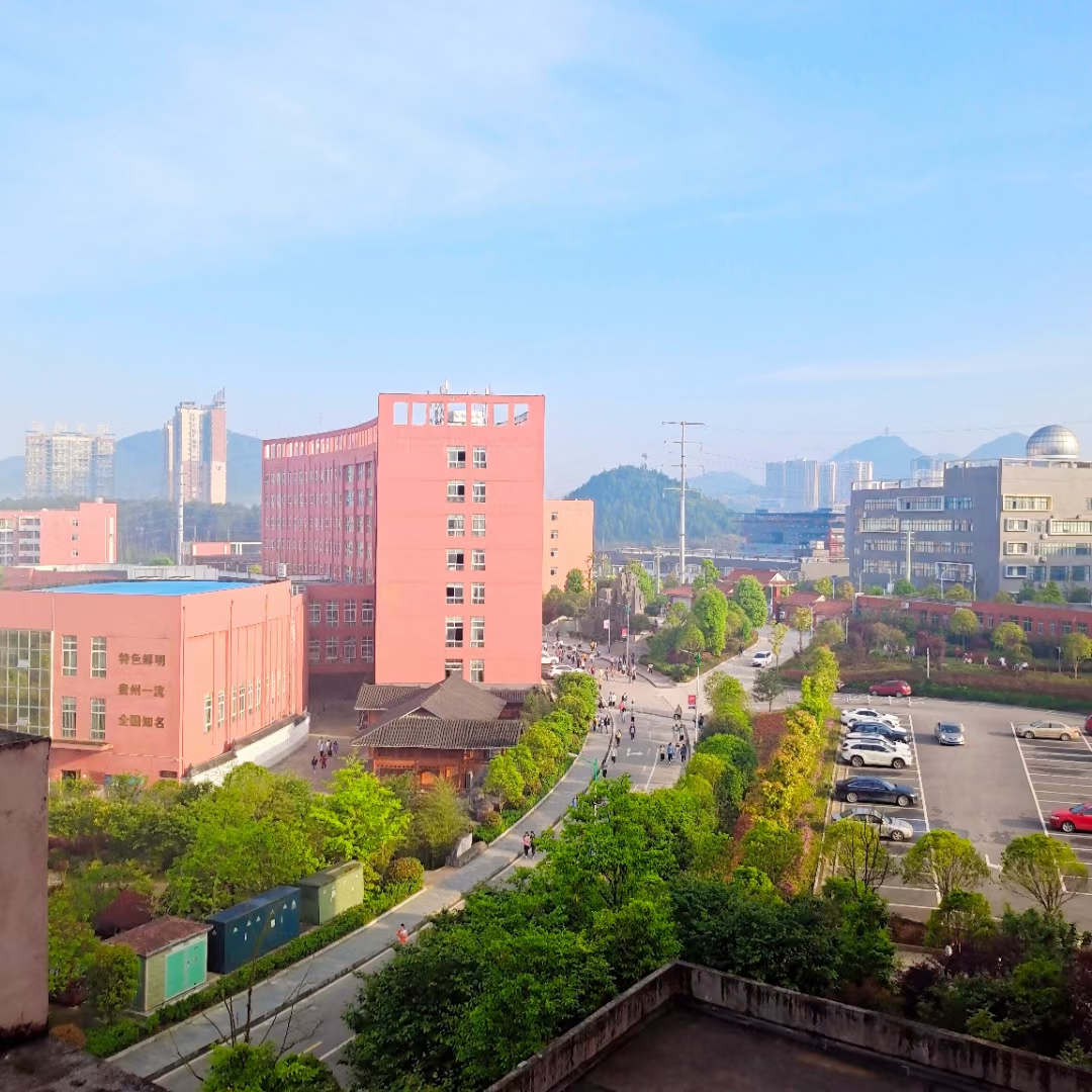 铜仁幼儿师范高等专科学校