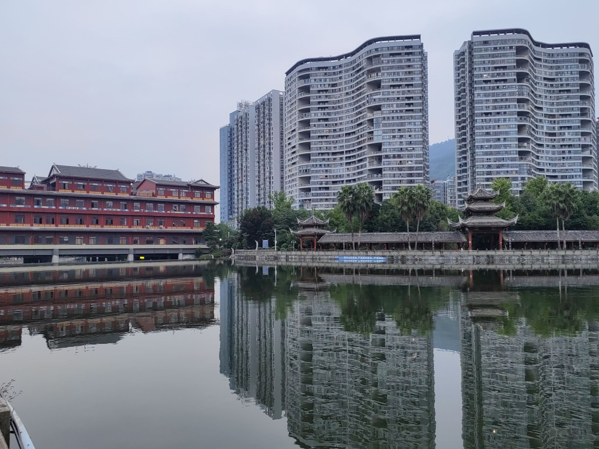 人民公园