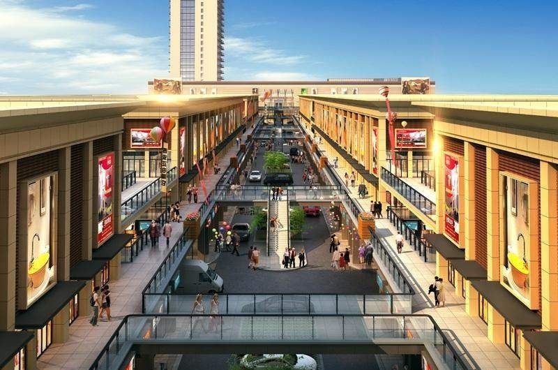 万丰国际商贸城