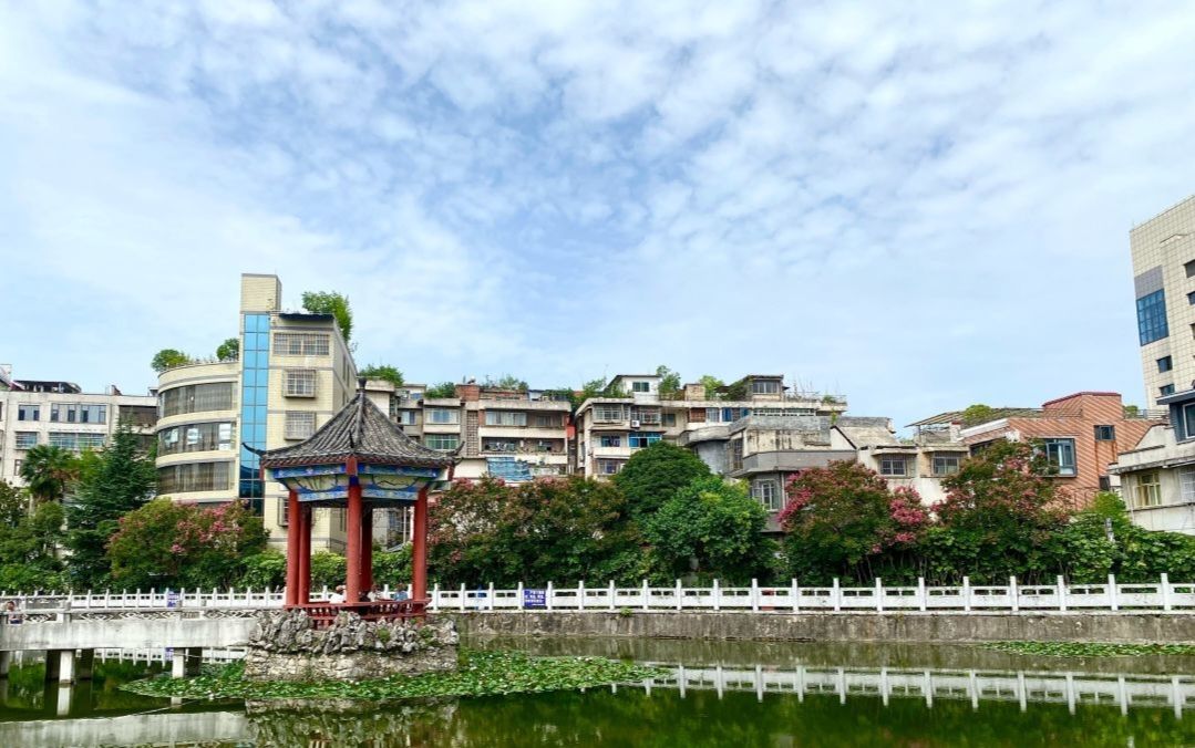 人民公园