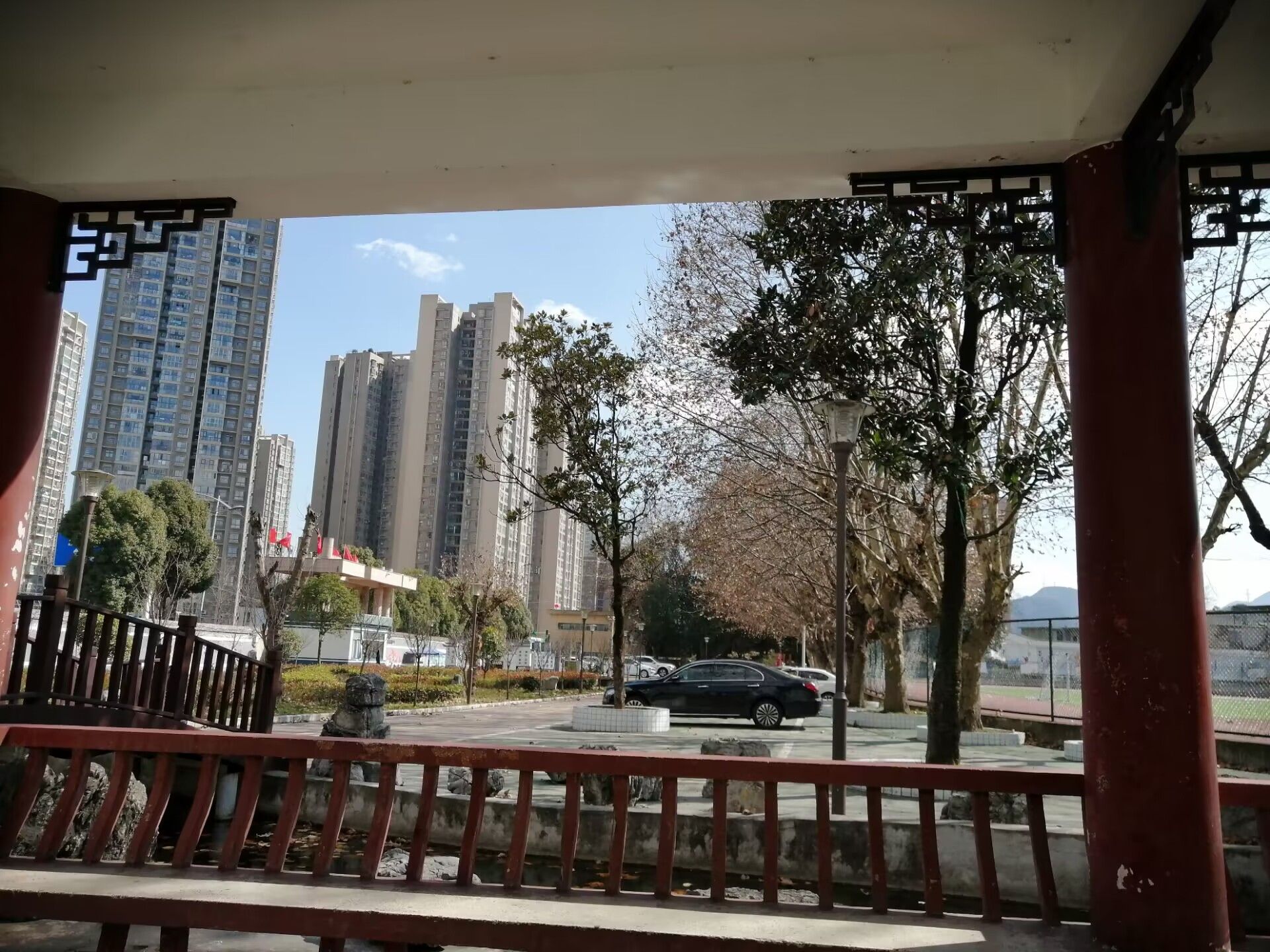 六盘水市第一中学
