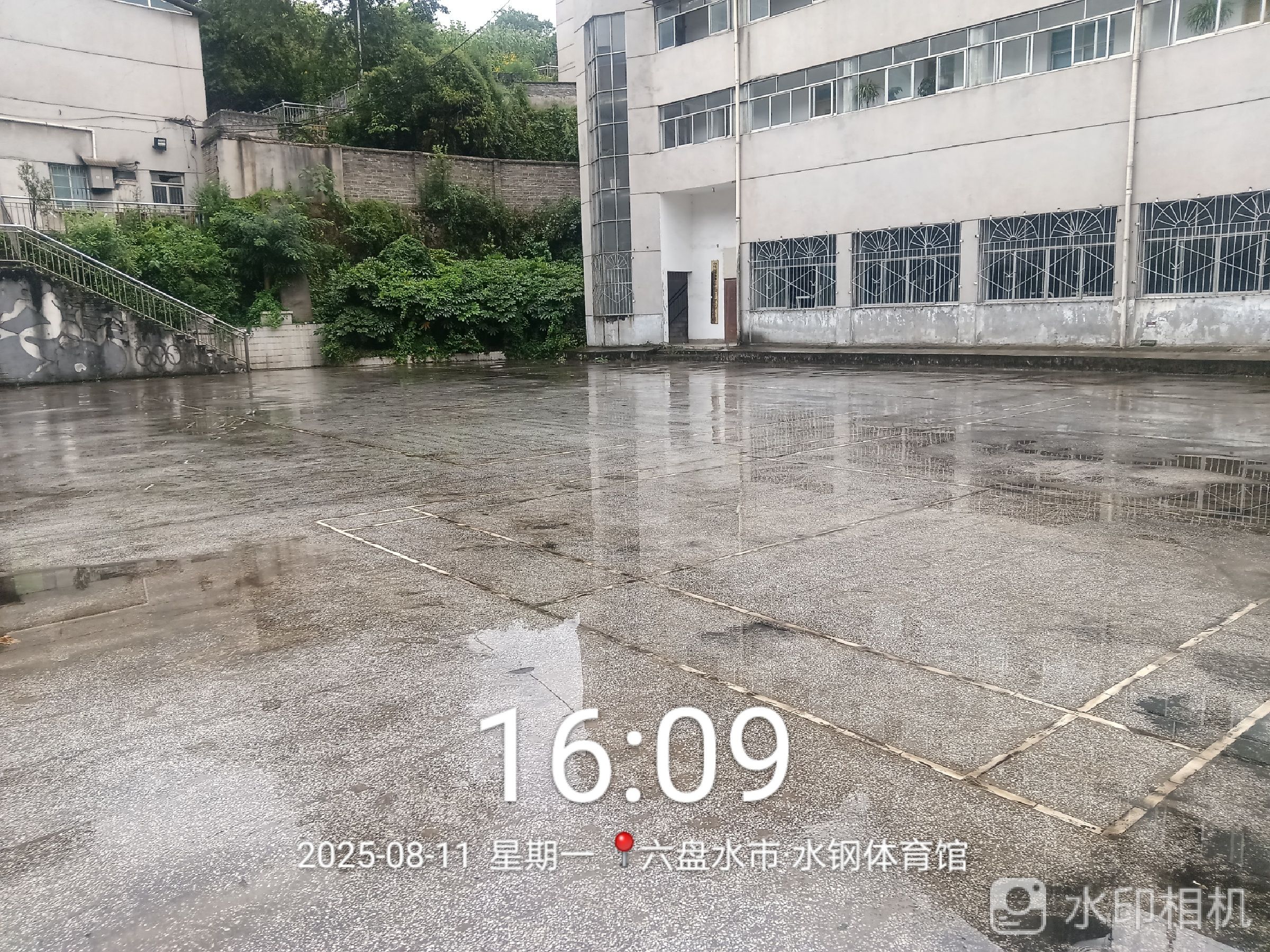 水钢体育馆