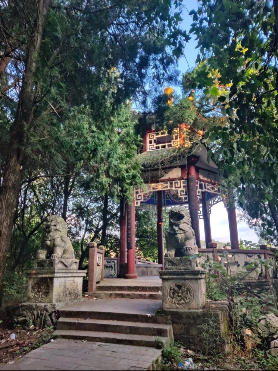 笔架山公园