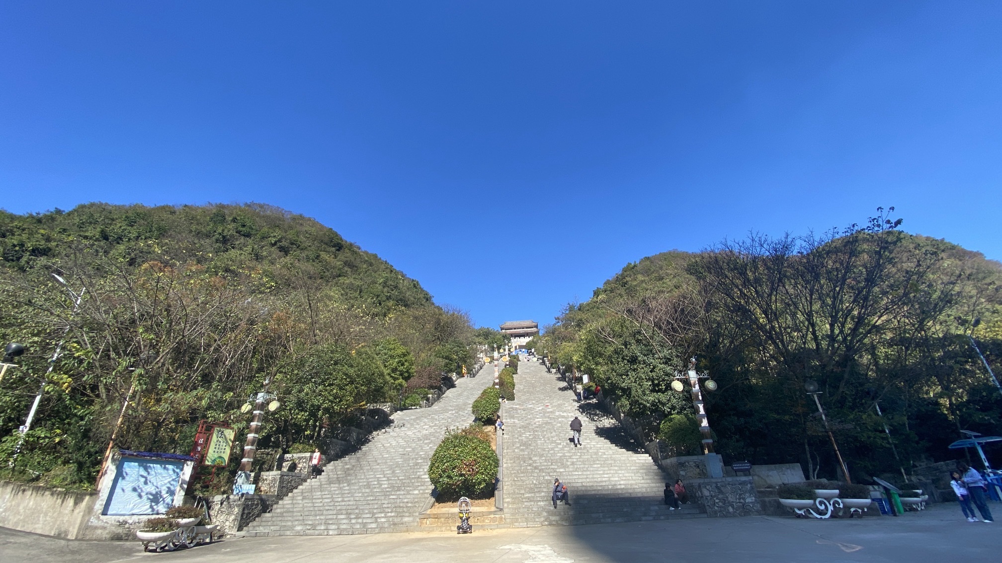 文化公园旅行图片 3