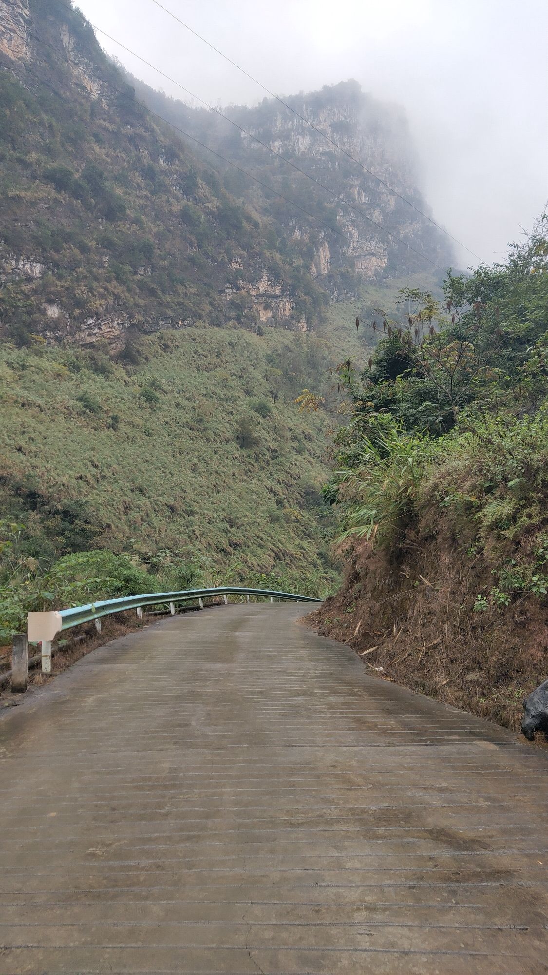 花嘎溶斗旅行图片 1