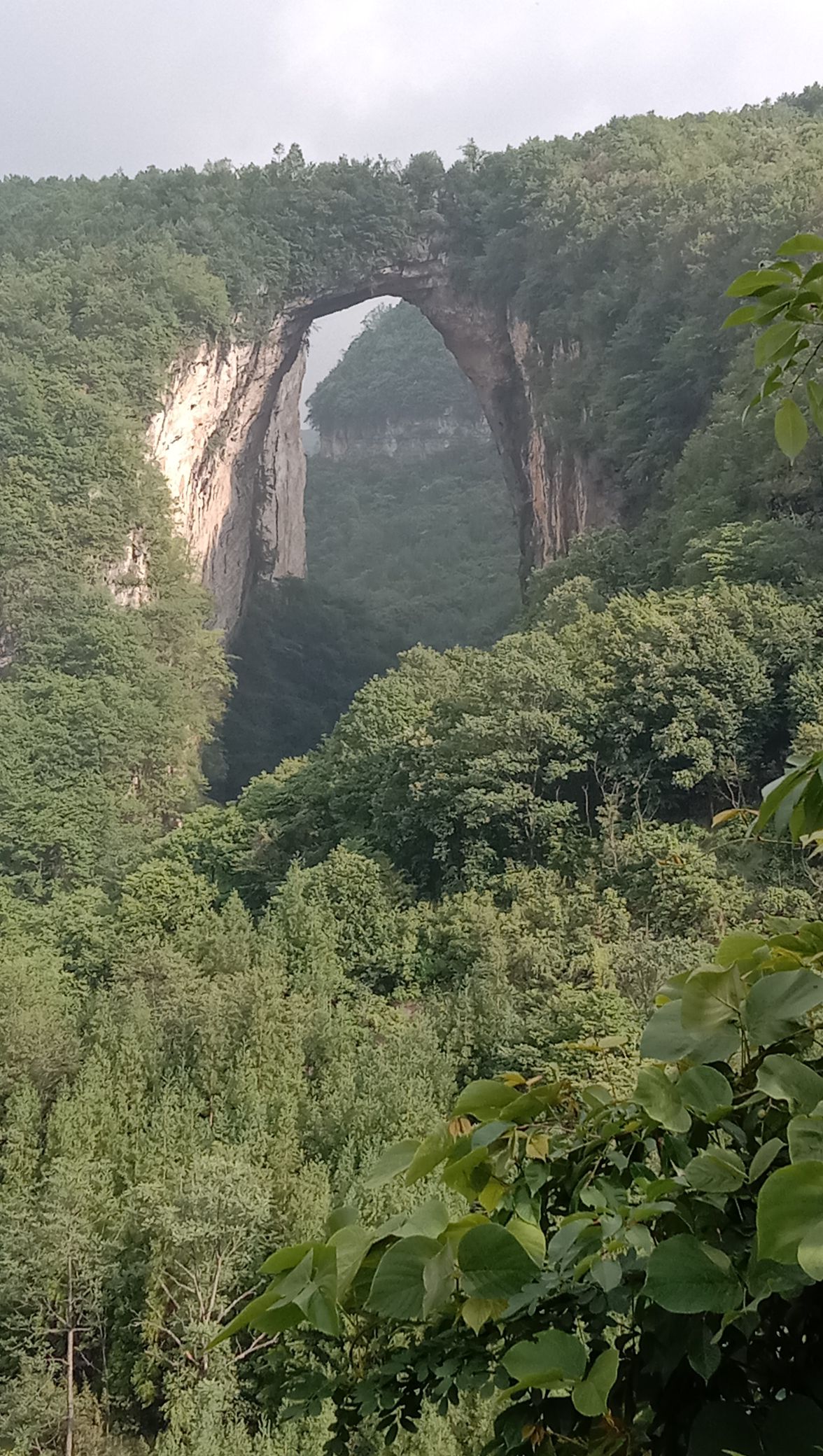 天生桥旅行图片 1