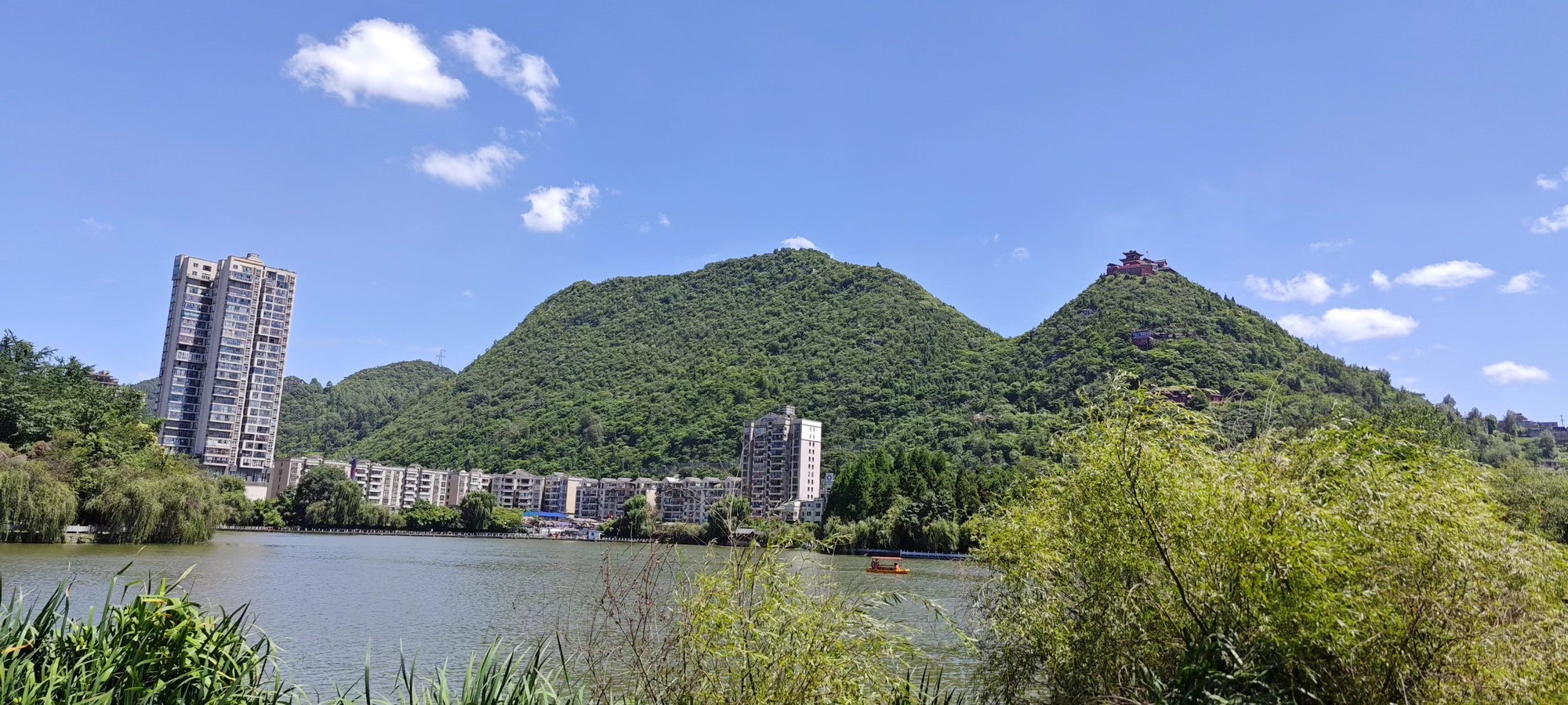 六盘水乌蒙山国家地质公园