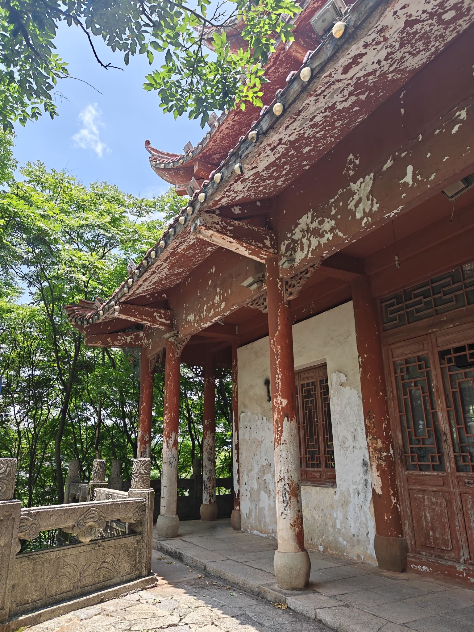 真武山公园