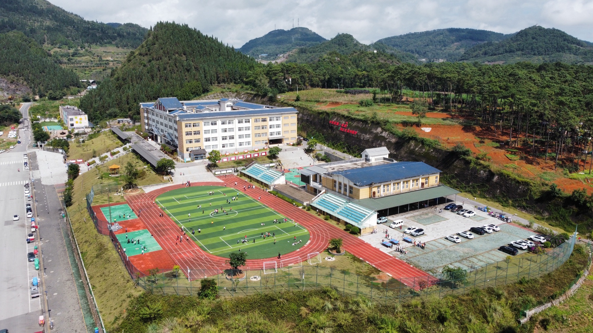 洒金小学