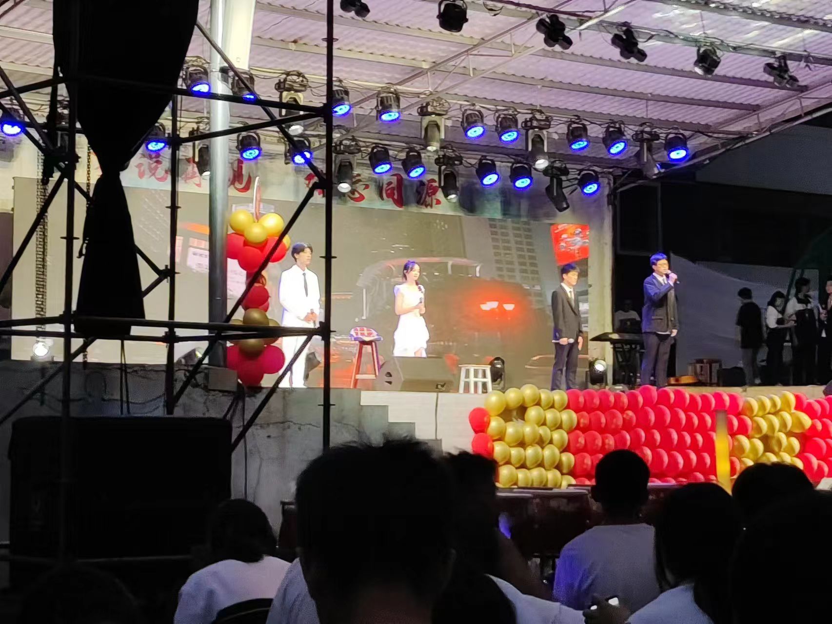 黔西南州同源中学