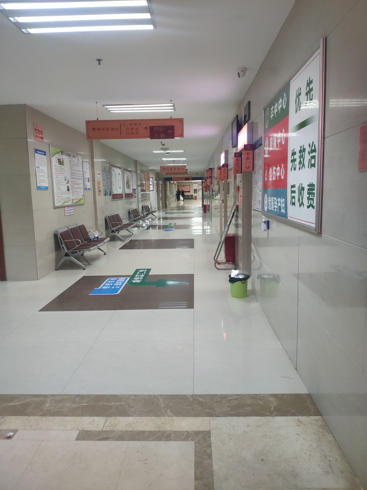 昭通市中医医院(团结路总院)