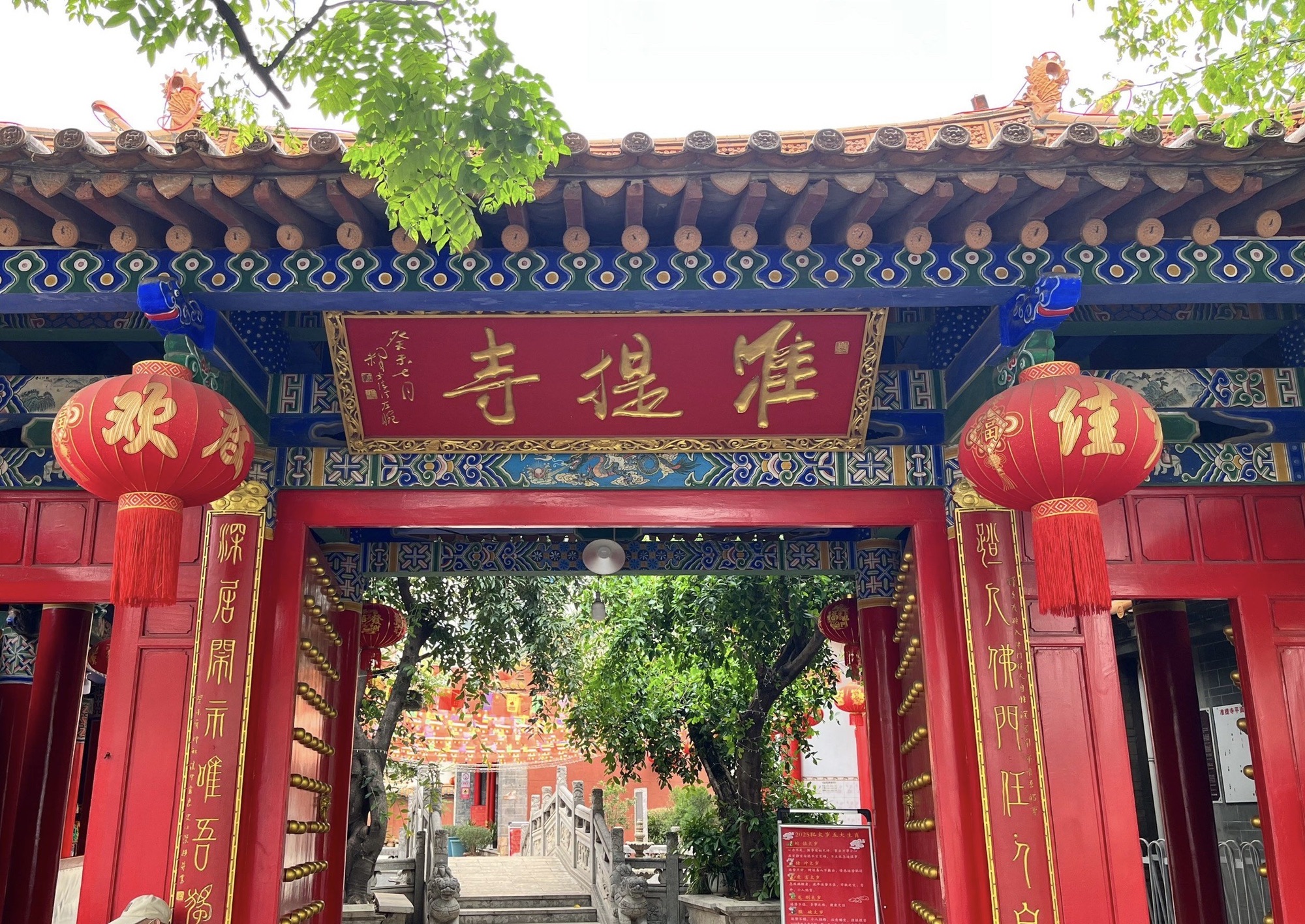 准提寺实景照片