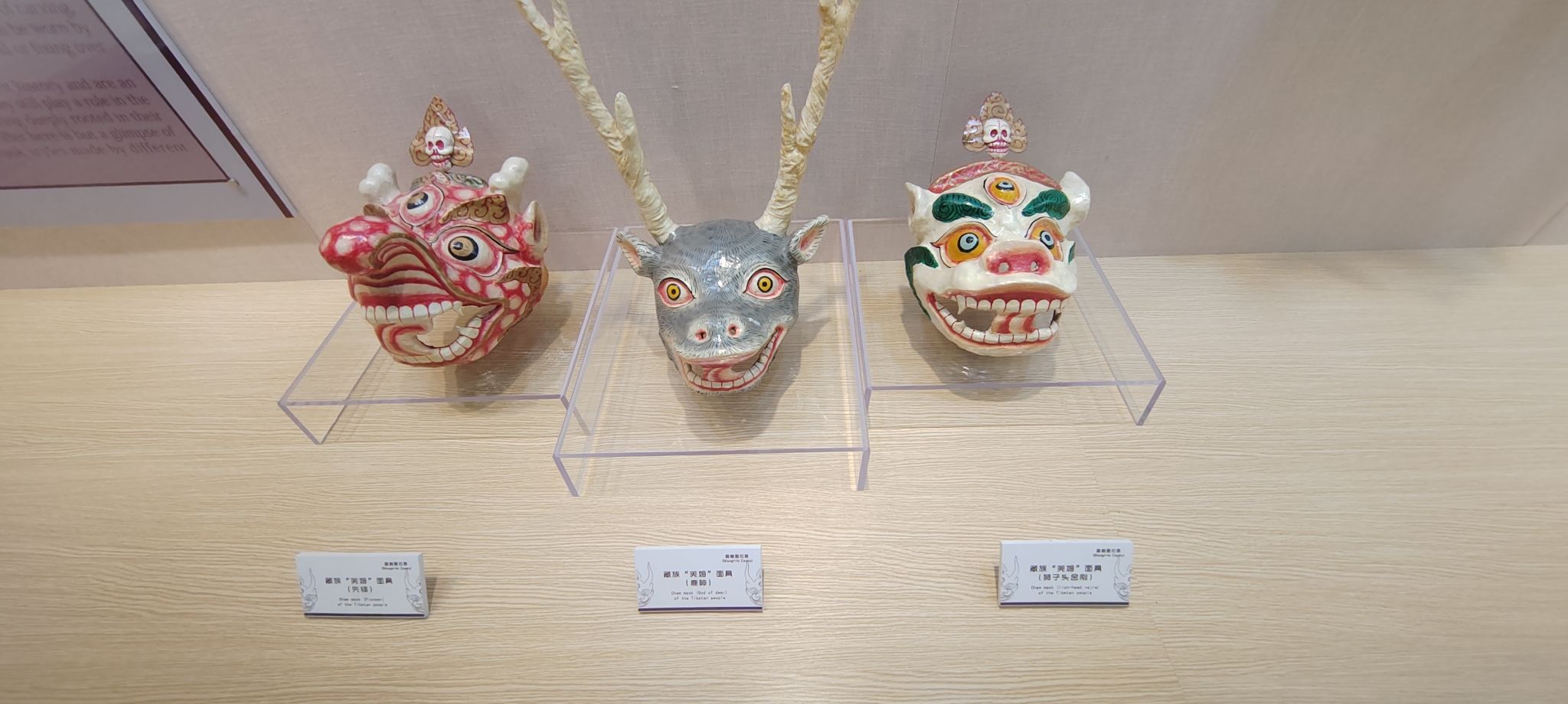 云南民族博物馆