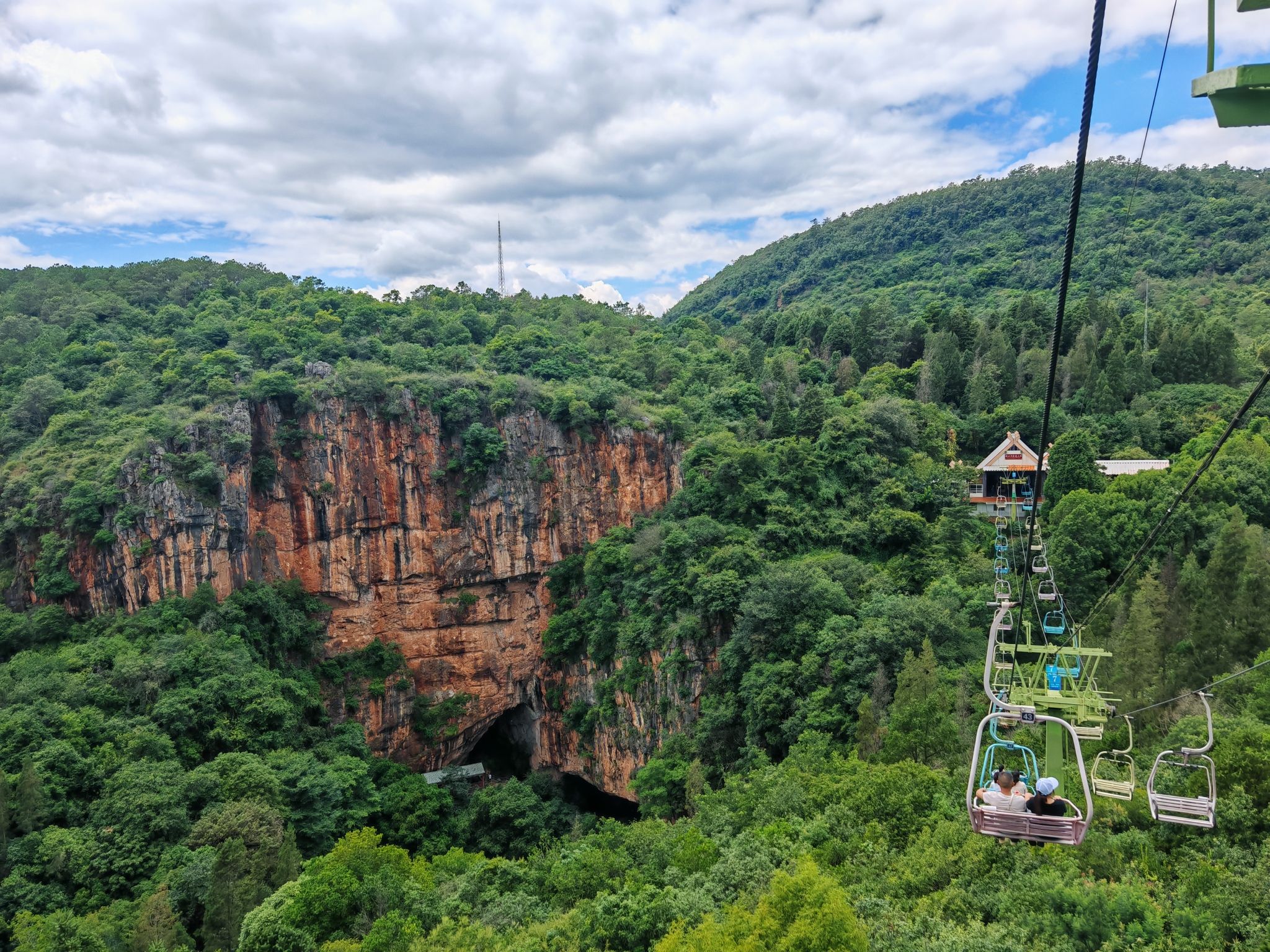 Yiliang Jiuxiang Scenic Area