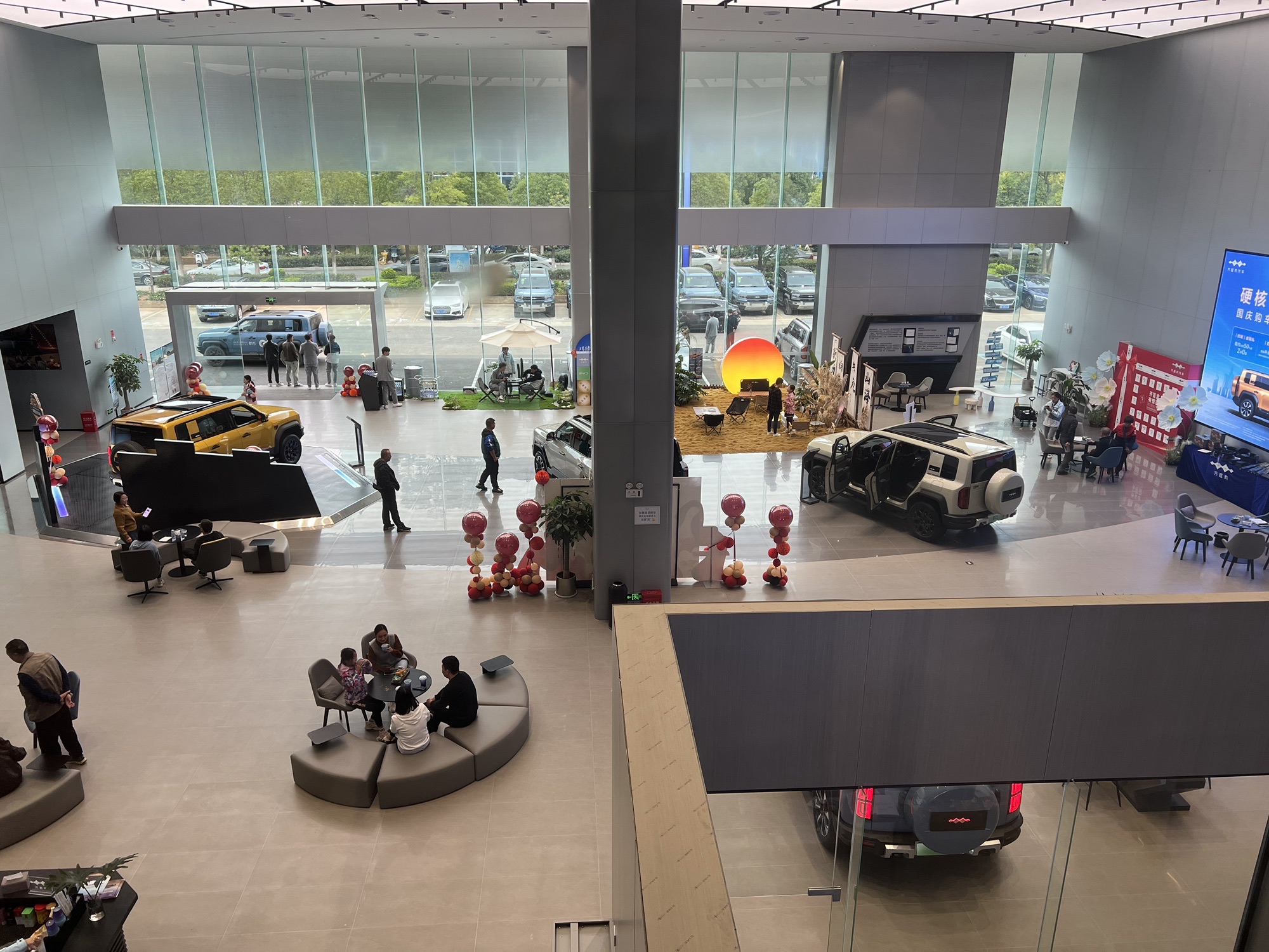 昆明经开区国际汽车城