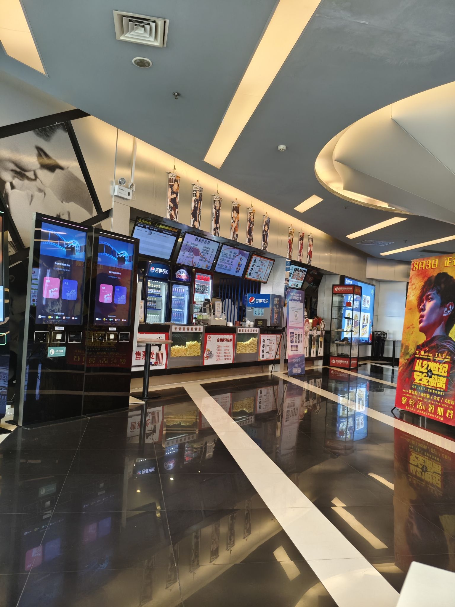 环银国际电影城(新西南广场店)