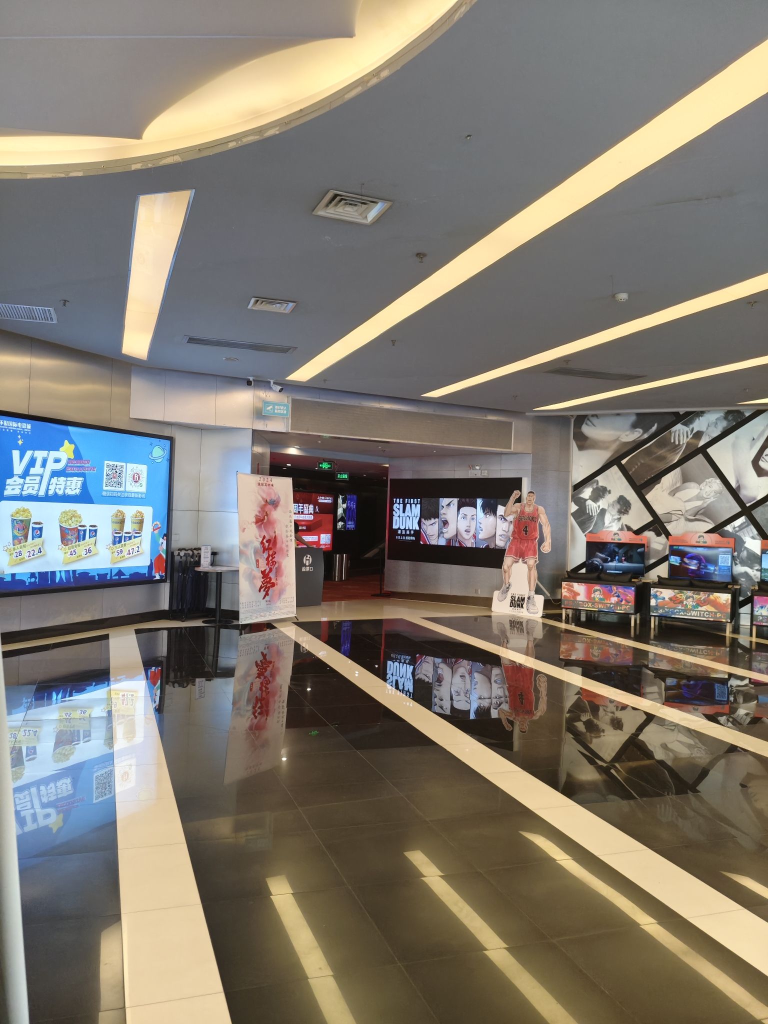 环银国际电影城(新西南广场店)