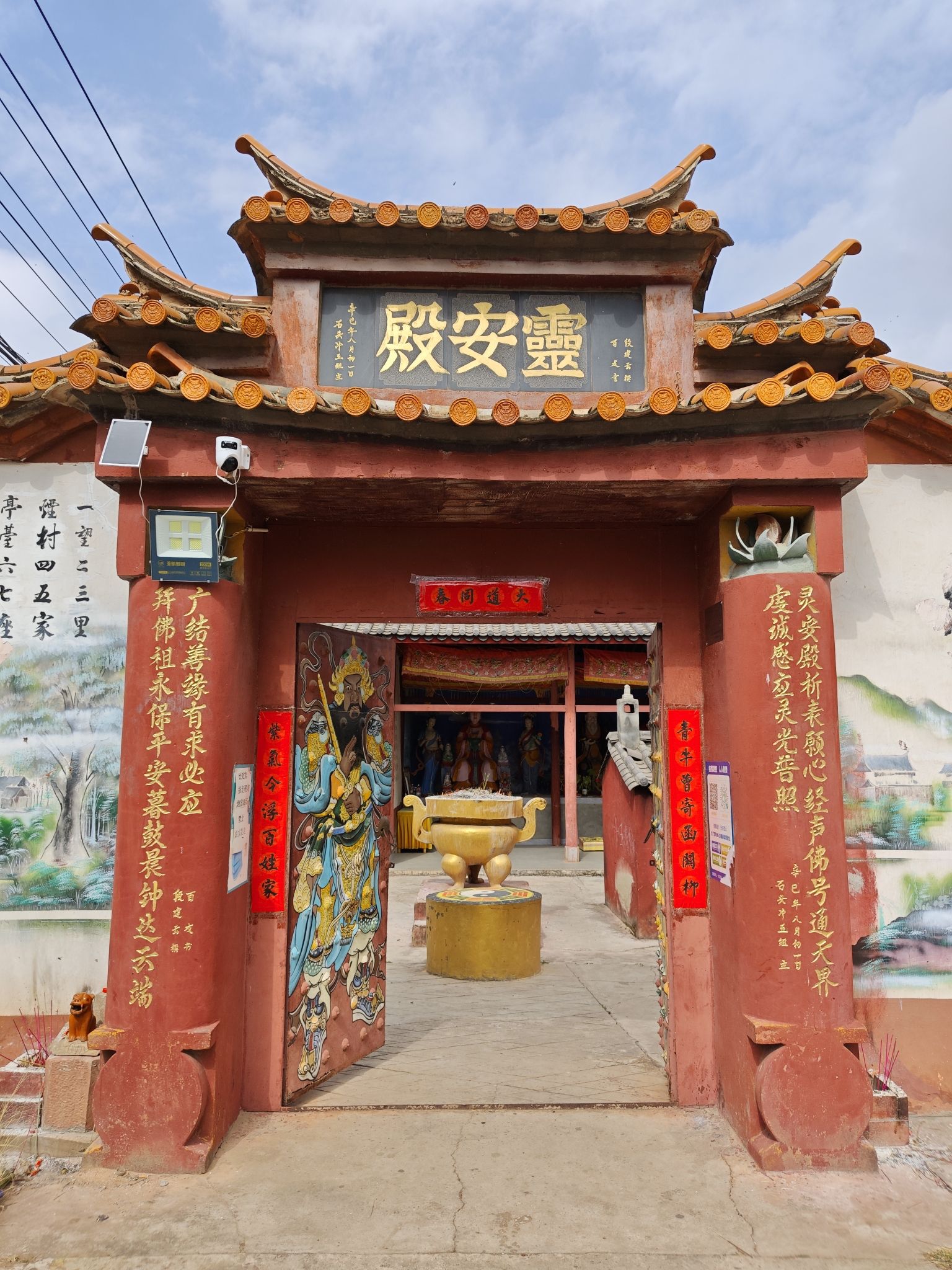 灵安殿实景照片