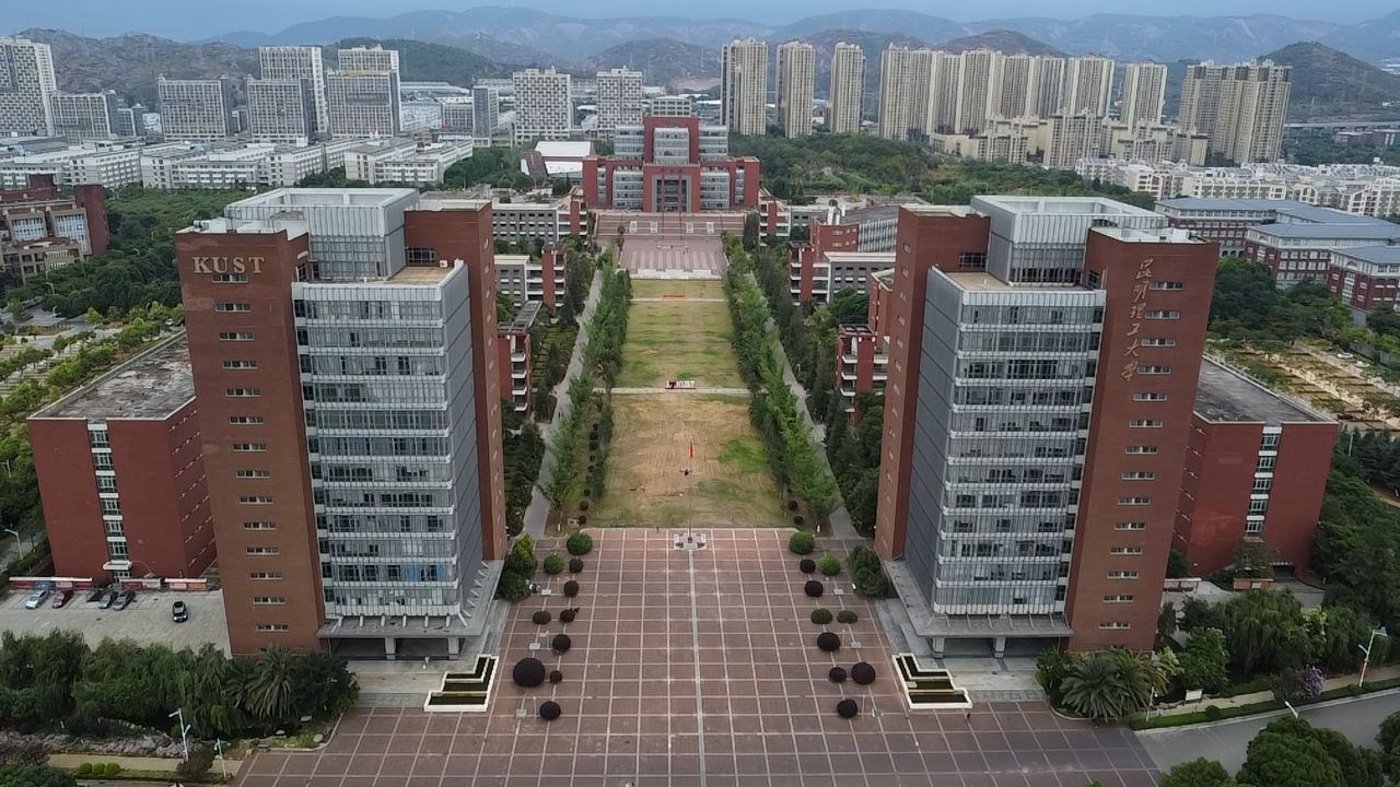 昆明理工大学呈贡校区