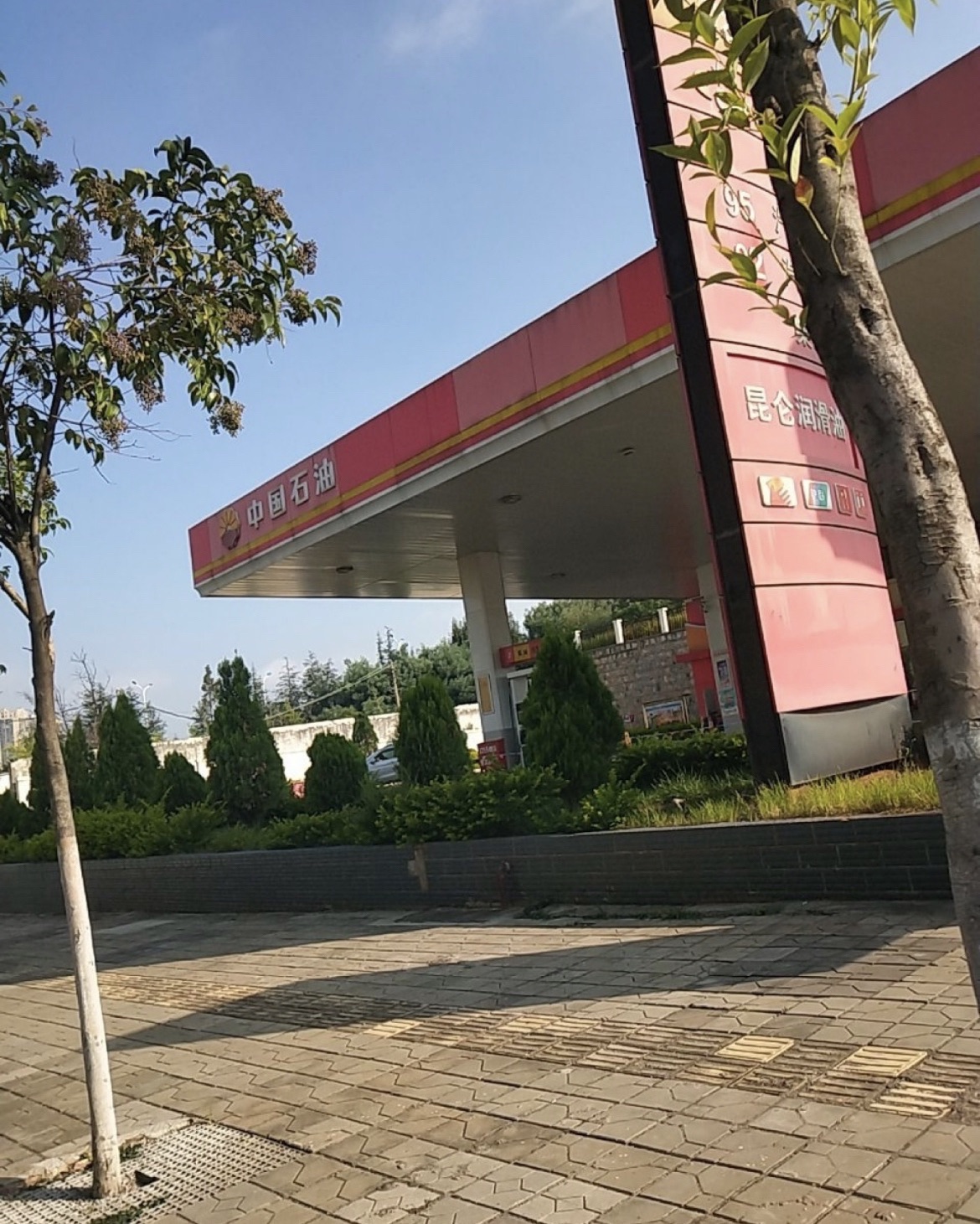 中国石油关东加油站