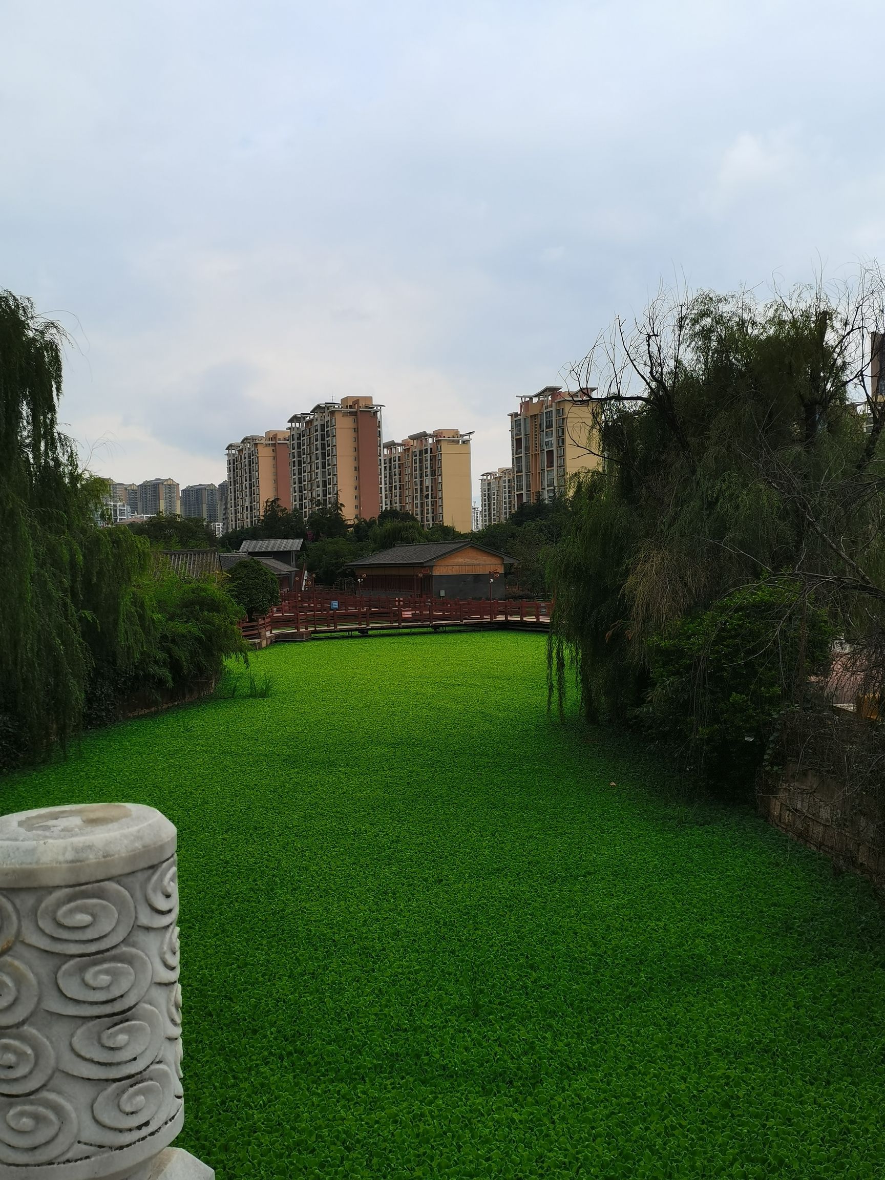 如意公园