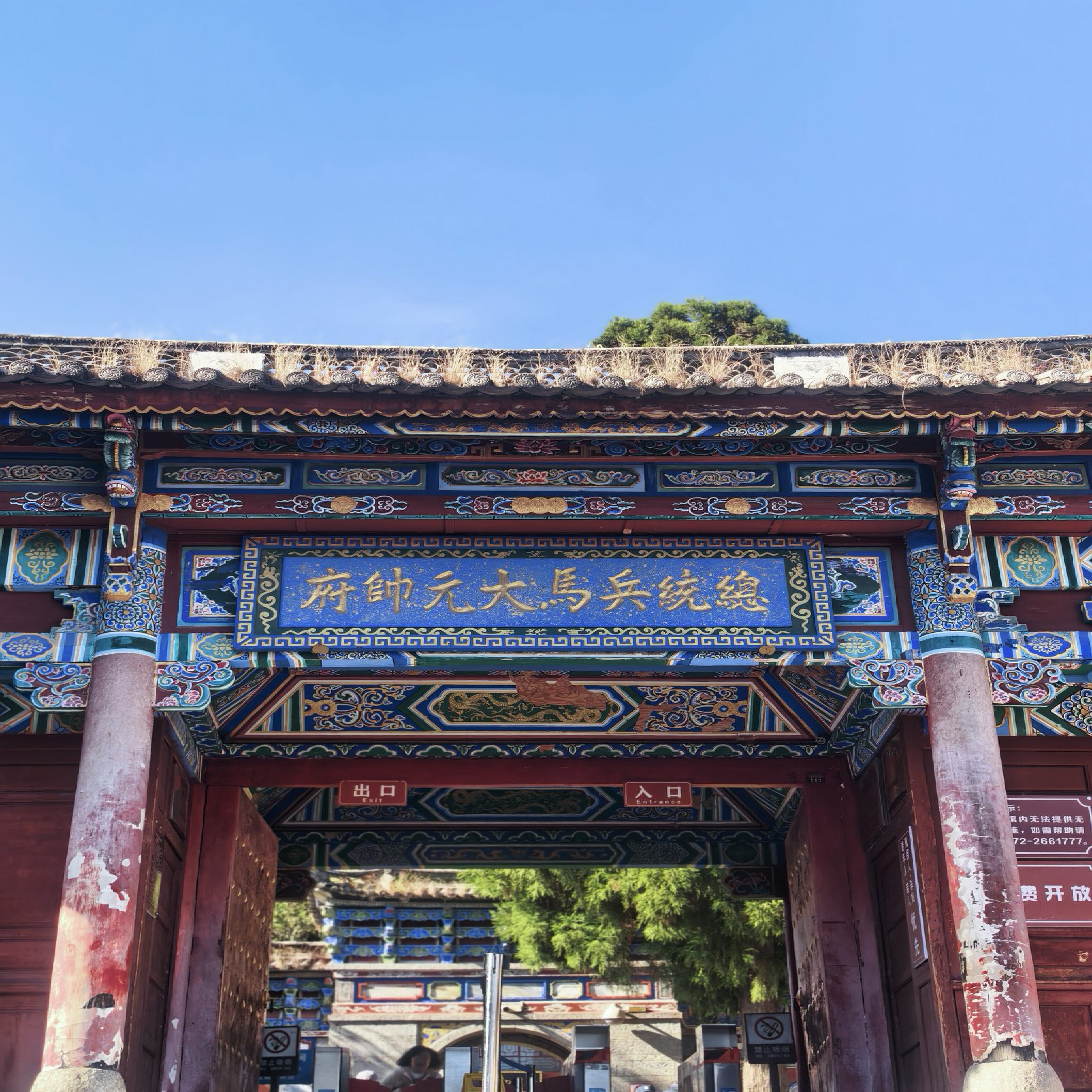 大理市博物馆现场照片 13