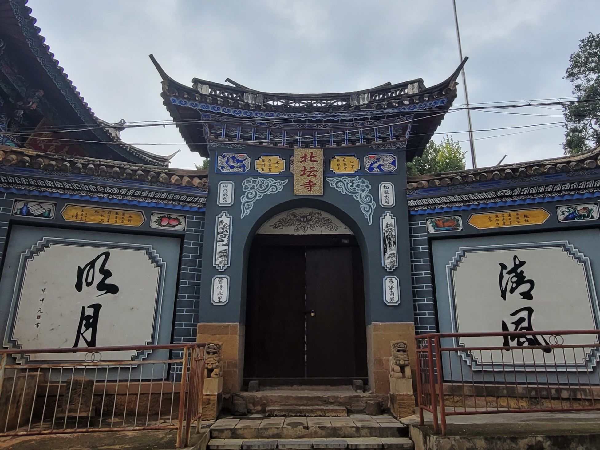 北坛寺实景照片