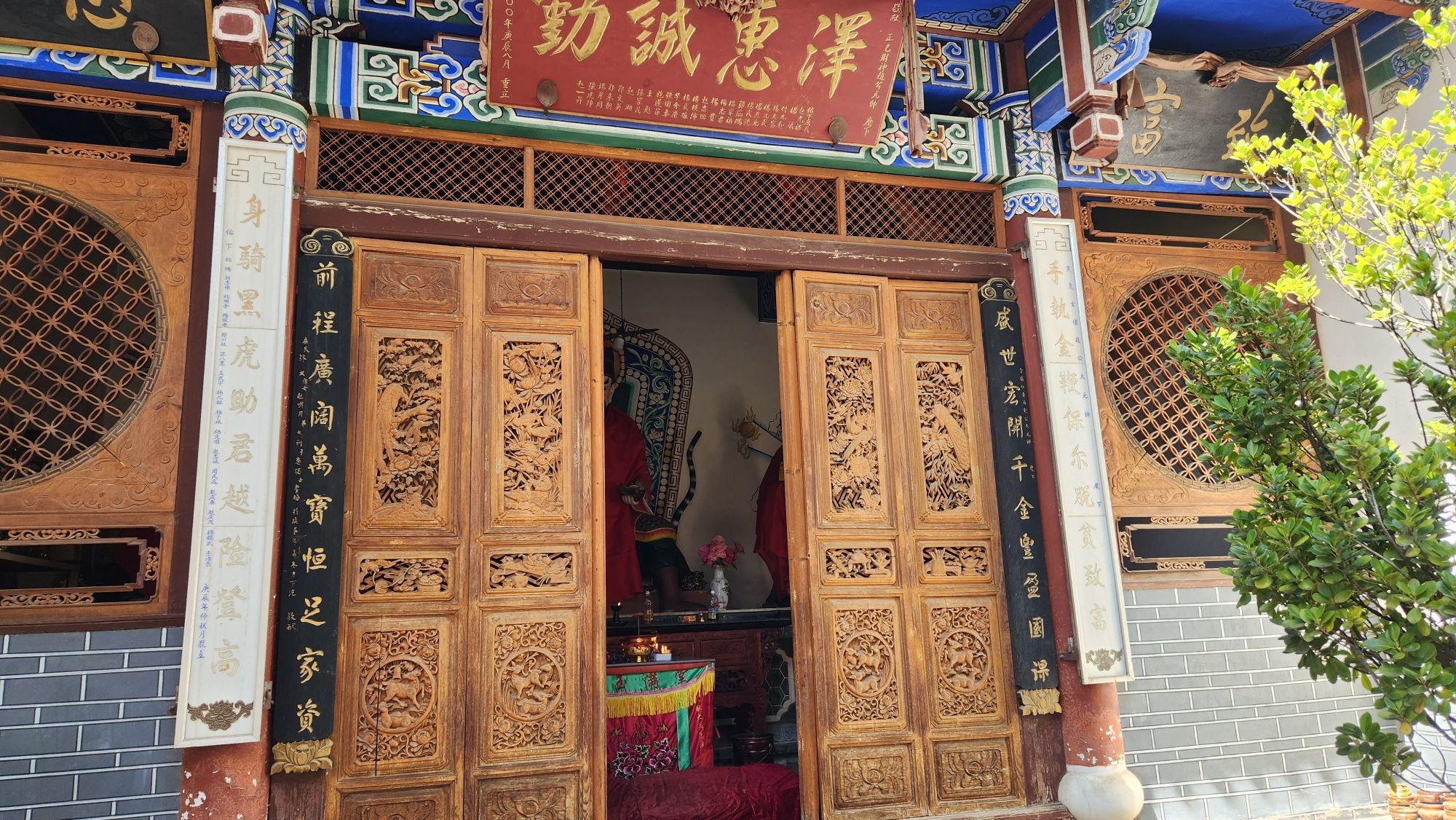 白王宫苑实景照片