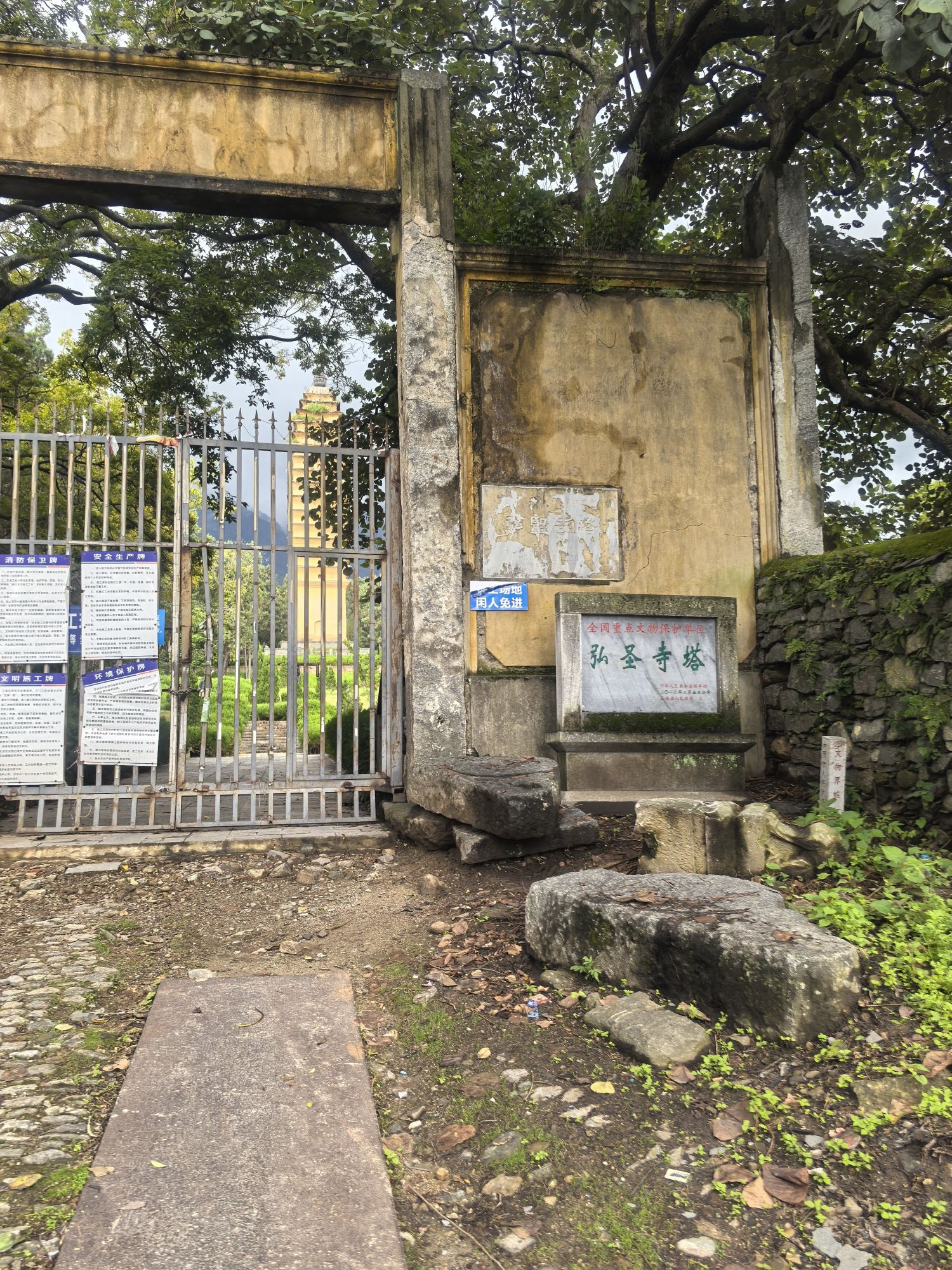 弘圣寺塔实景照片
